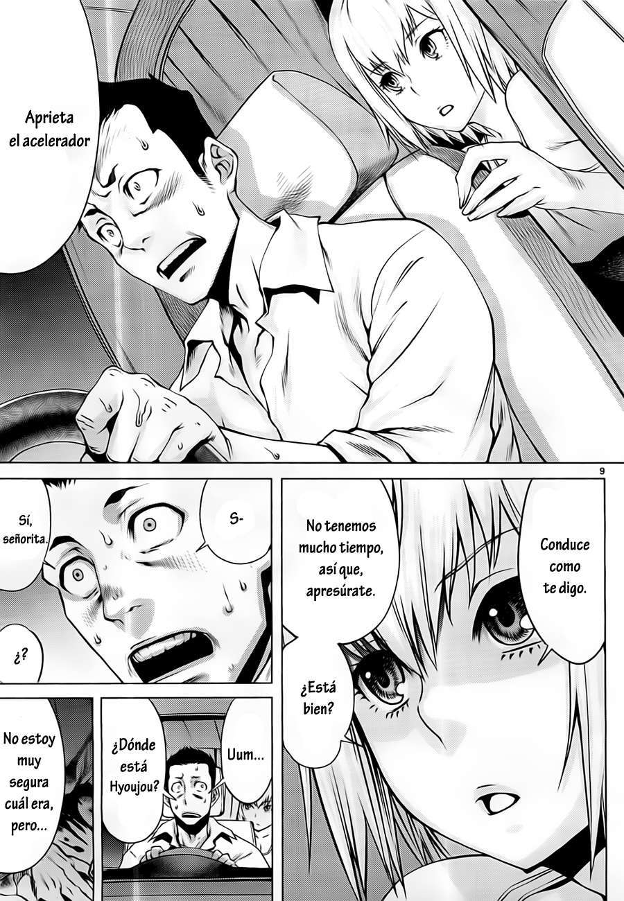 Killing Bites Capitulo 1: Es mejor que no mires detrás de las cortinas. página 8