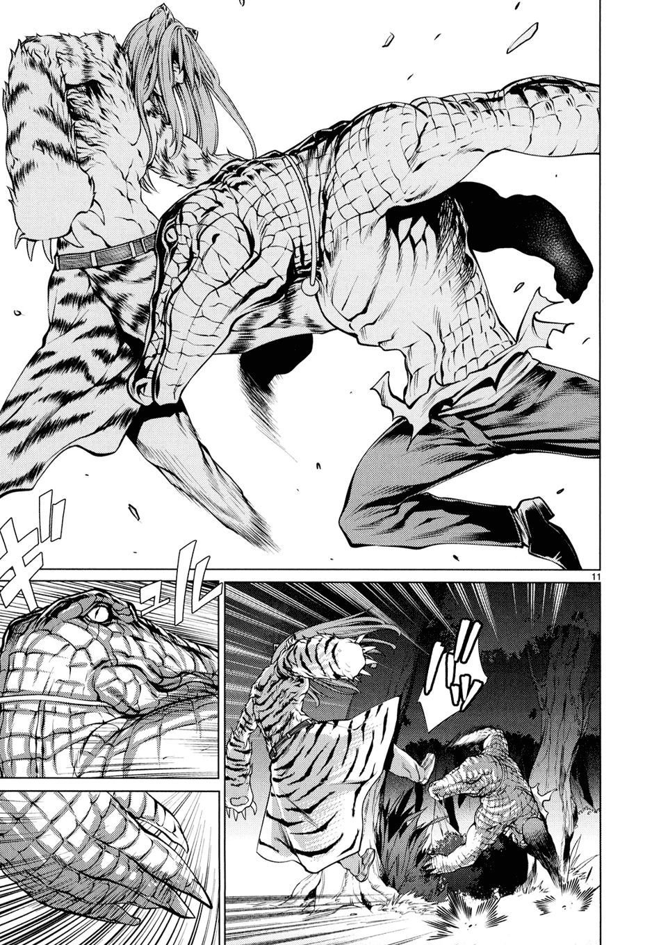 Killing Bites Capitulo 10: ¡No me importa si débiles como ustedes hacen algo! página 12