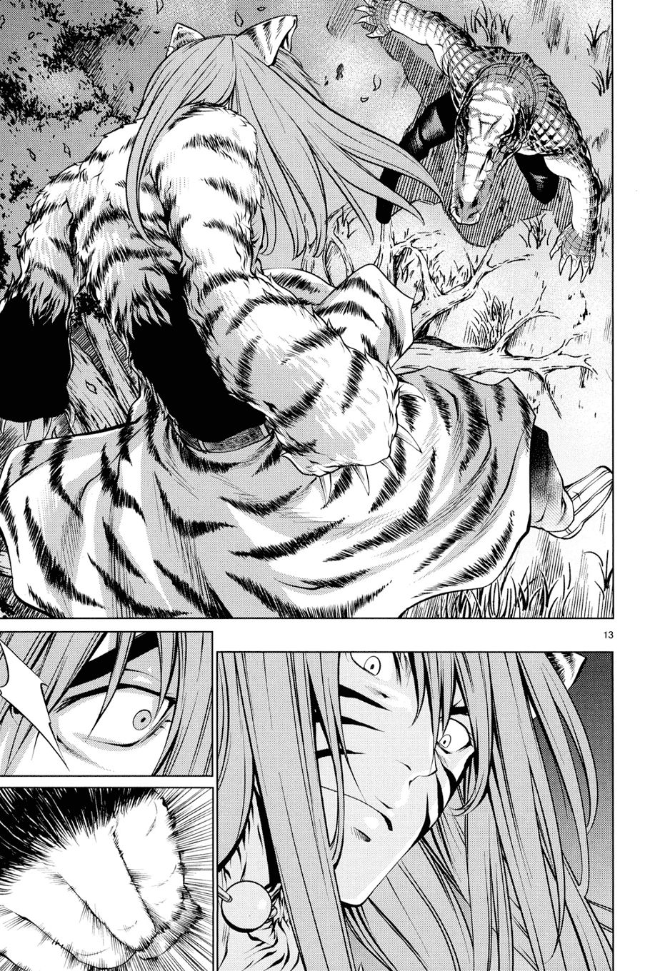 Killing Bites Capitulo 10: ¡No me importa si débiles como ustedes hacen algo! página 14