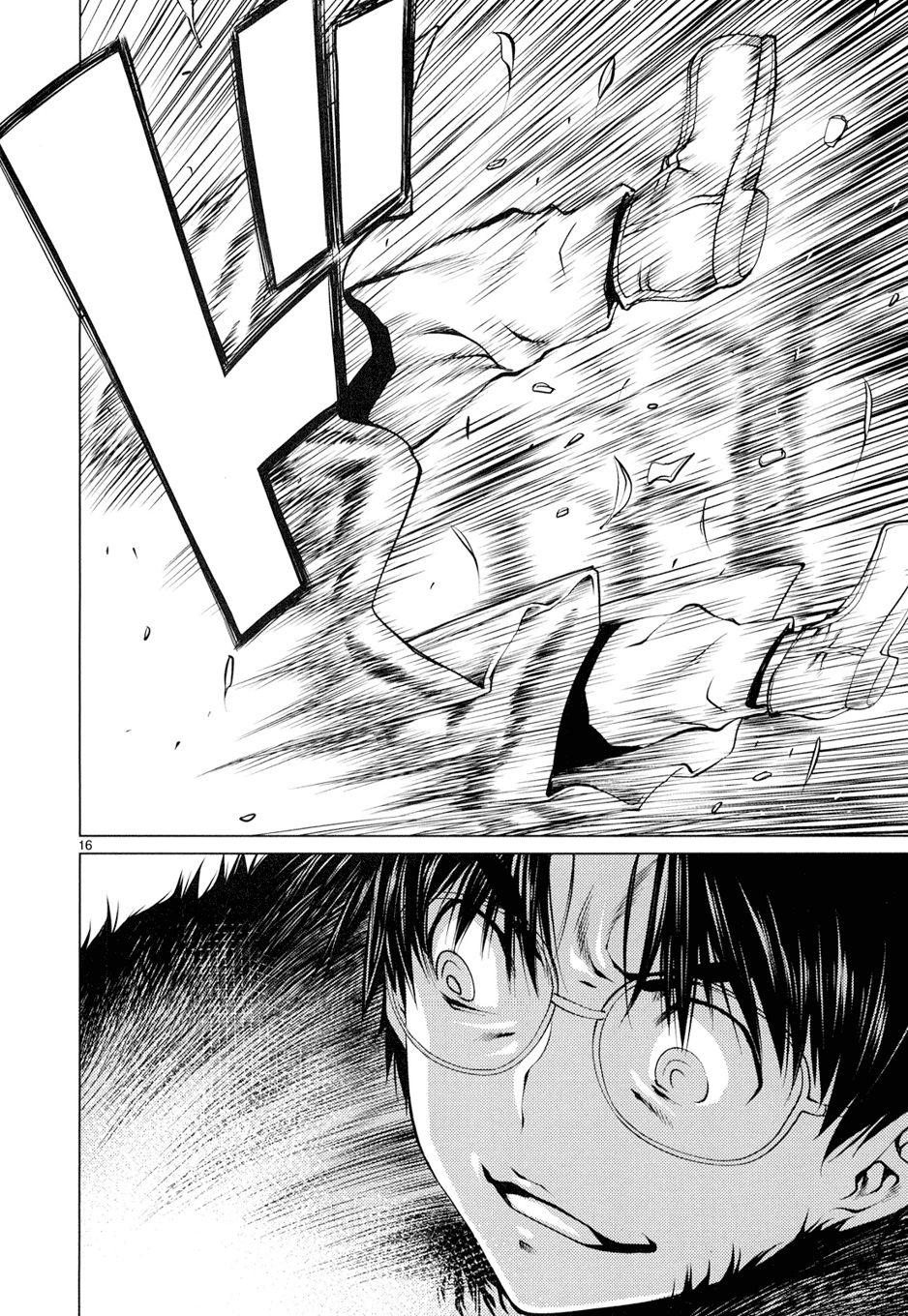 Killing Bites Capitulo 10: ¡No me importa si débiles como ustedes hacen algo! página 17
