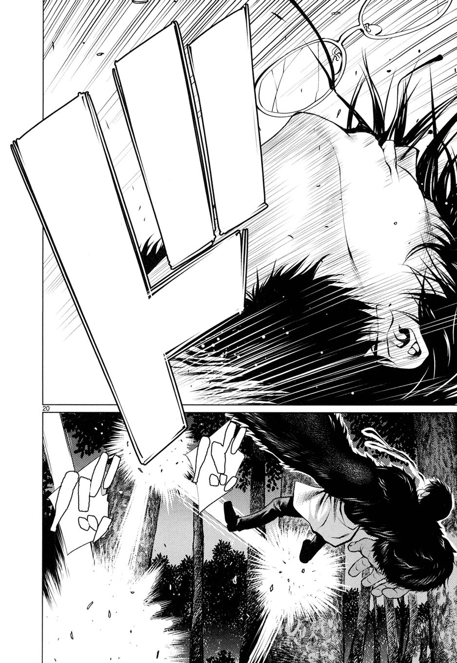 Killing Bites Capitulo 10: ¡No me importa si débiles como ustedes hacen algo! página 21