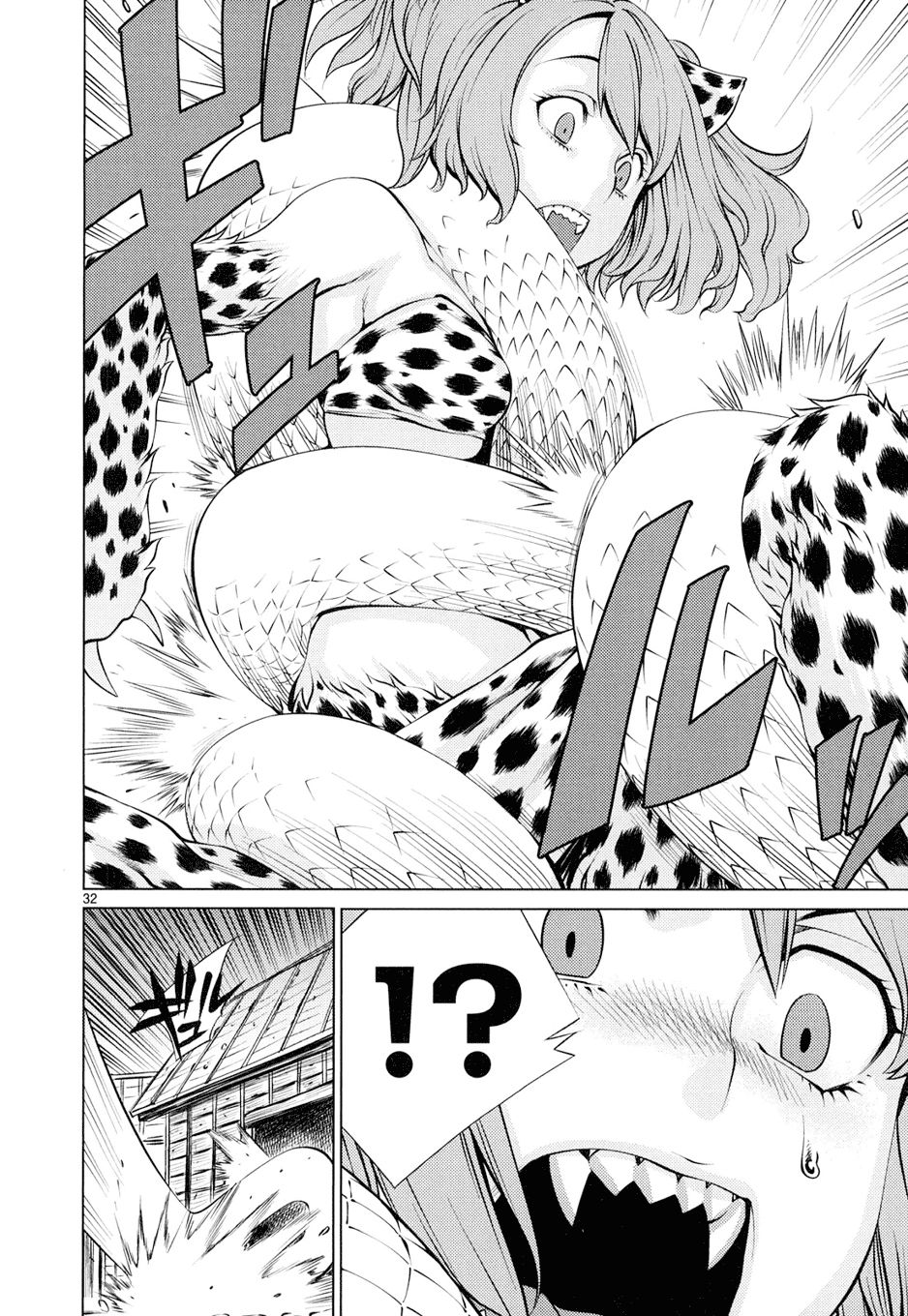 Killing Bites Capitulo 10: ¡No me importa si débiles como ustedes hacen algo! página 33