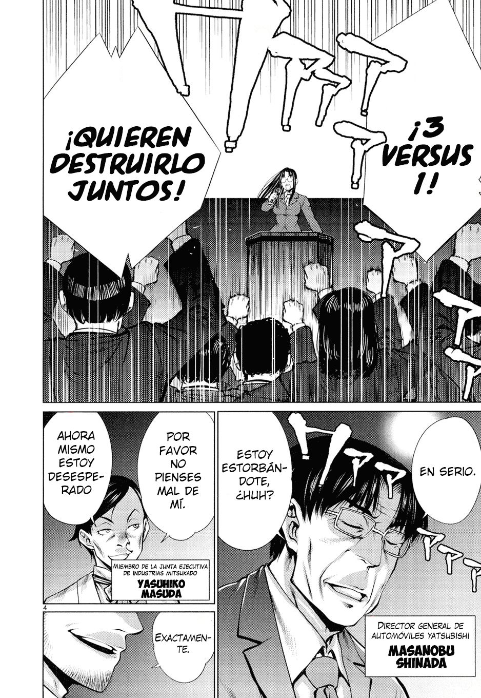 Killing Bites Capitulo 10: ¡No me importa si débiles como ustedes hacen algo! página 5