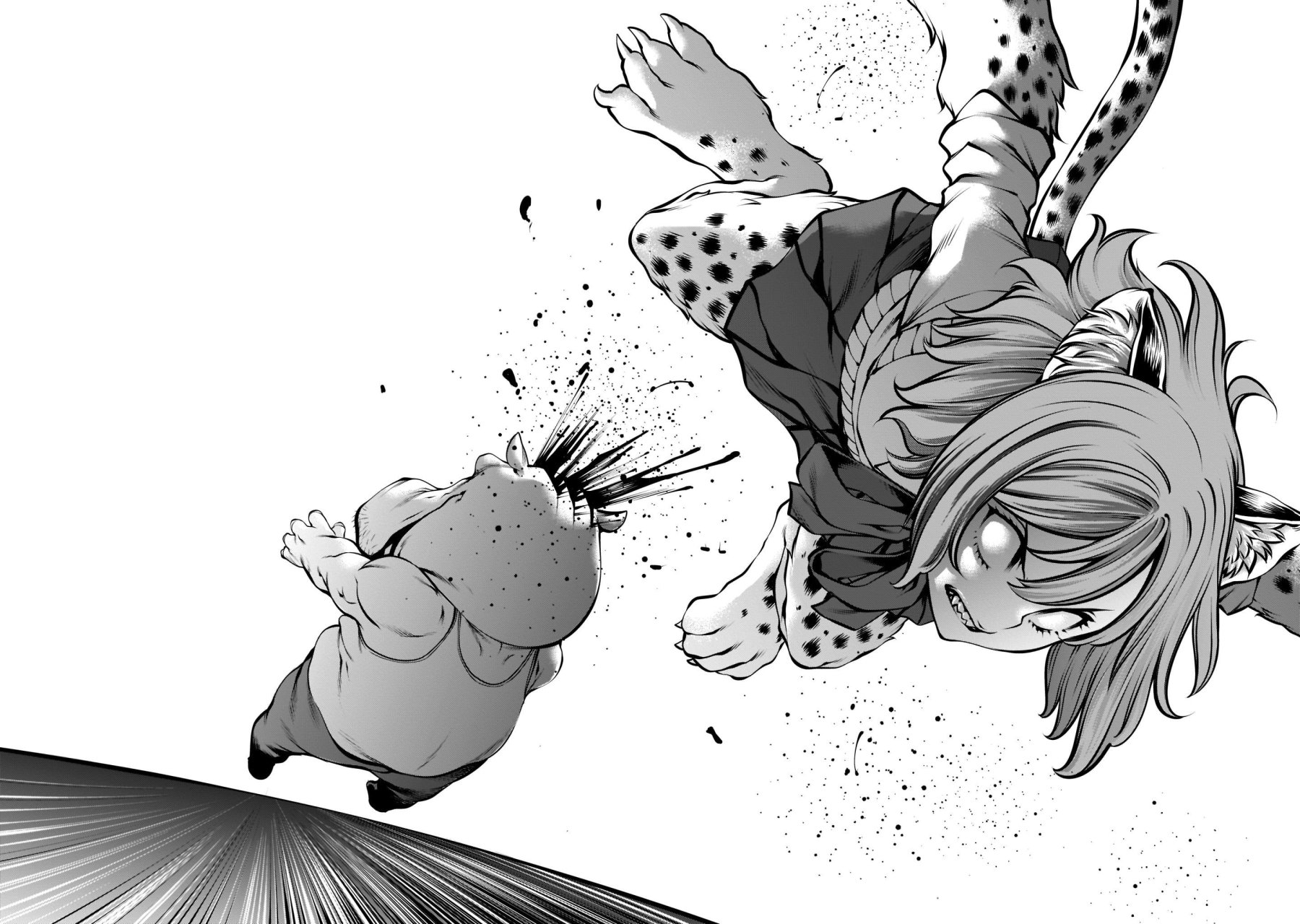 Killing Bites Capitulo 101 página 20