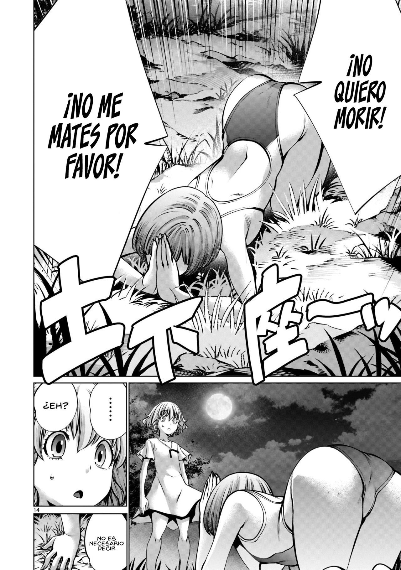 Killing Bites Capitulo 103 página 16