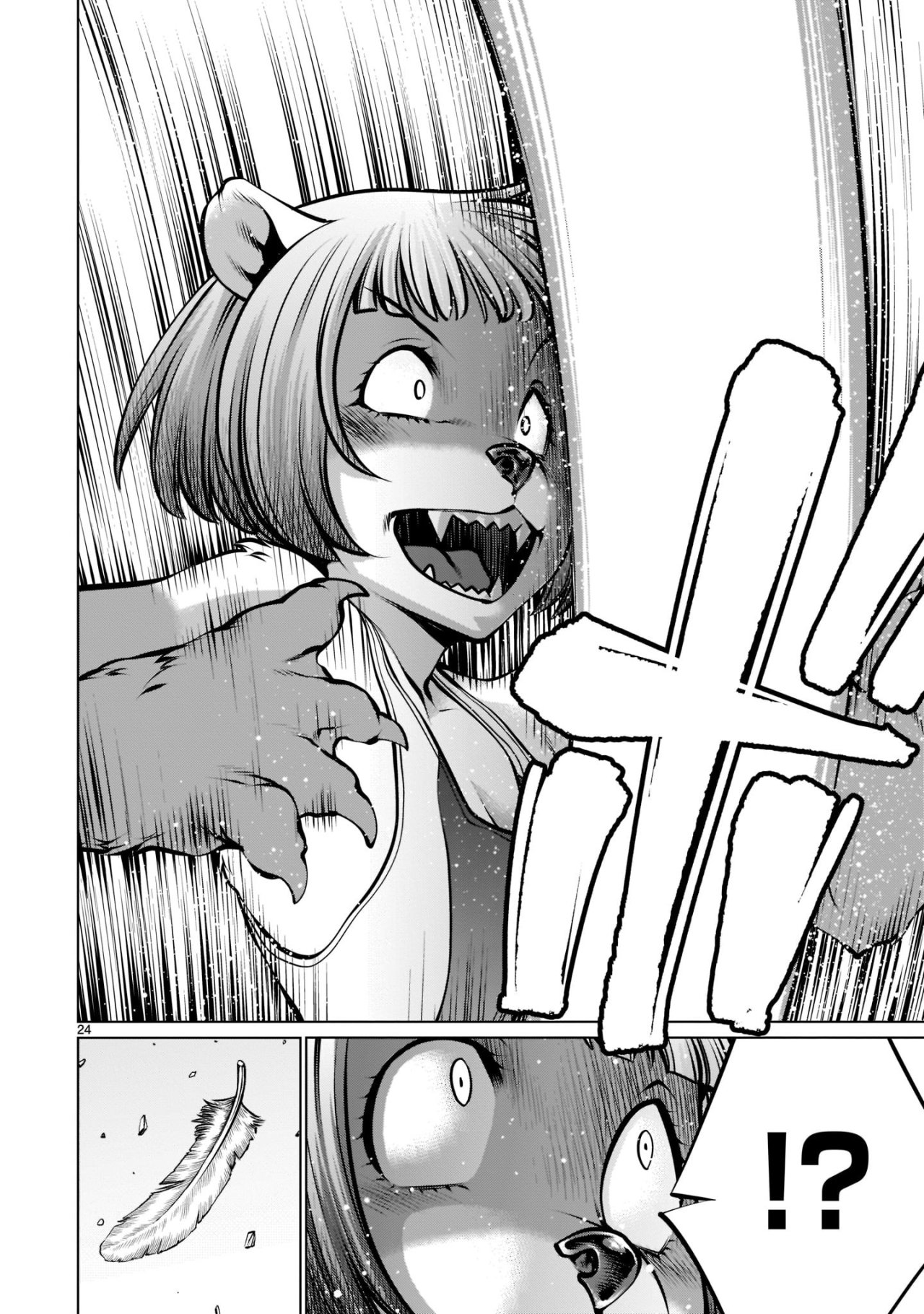 Killing Bites Capitulo 103 página 26