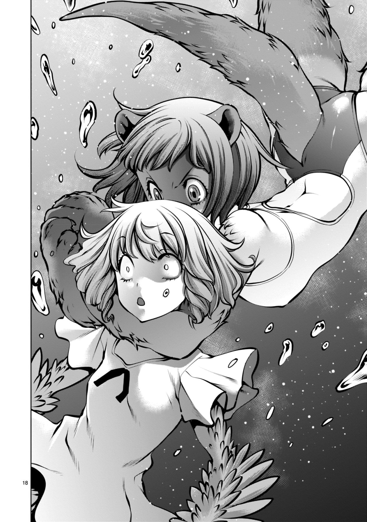 Killing Bites Capitulo 104 página 18