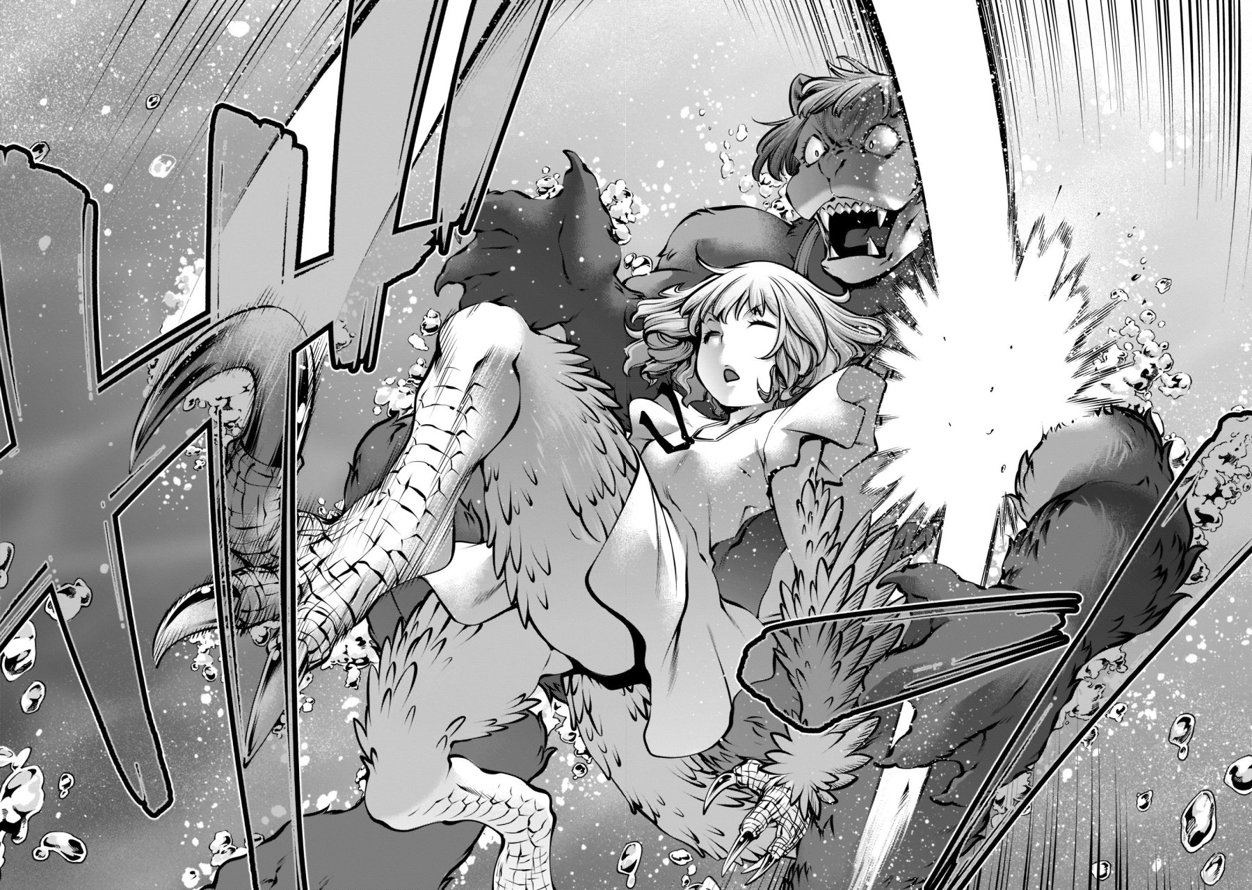 Killing Bites Capitulo 104 página 23