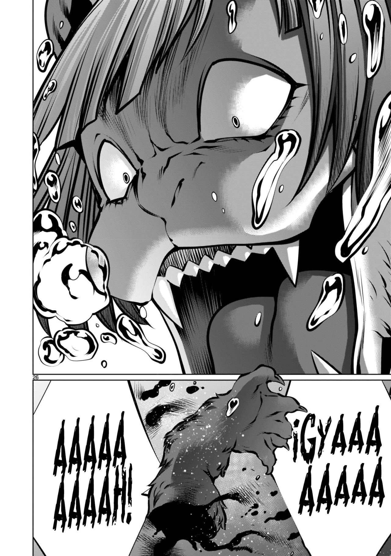 Killing Bites Capitulo 104 página 24