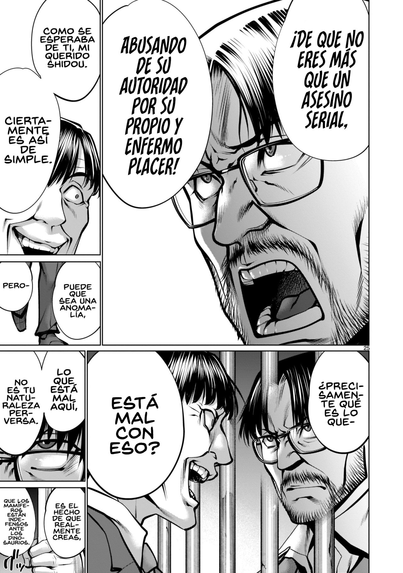 Killing Bites Capitulo 105 página 26