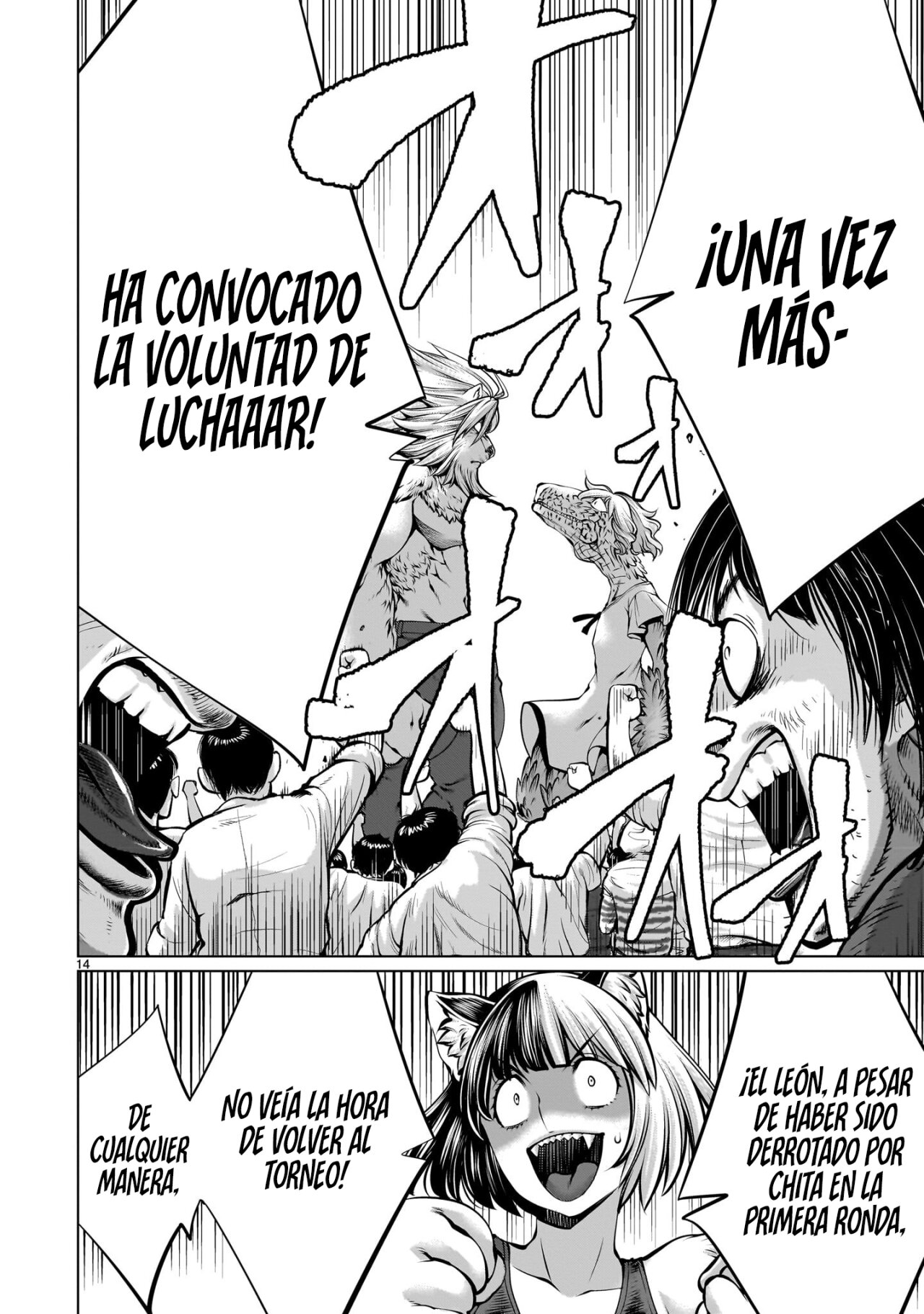 Killing Bites Capitulo 106 página 16