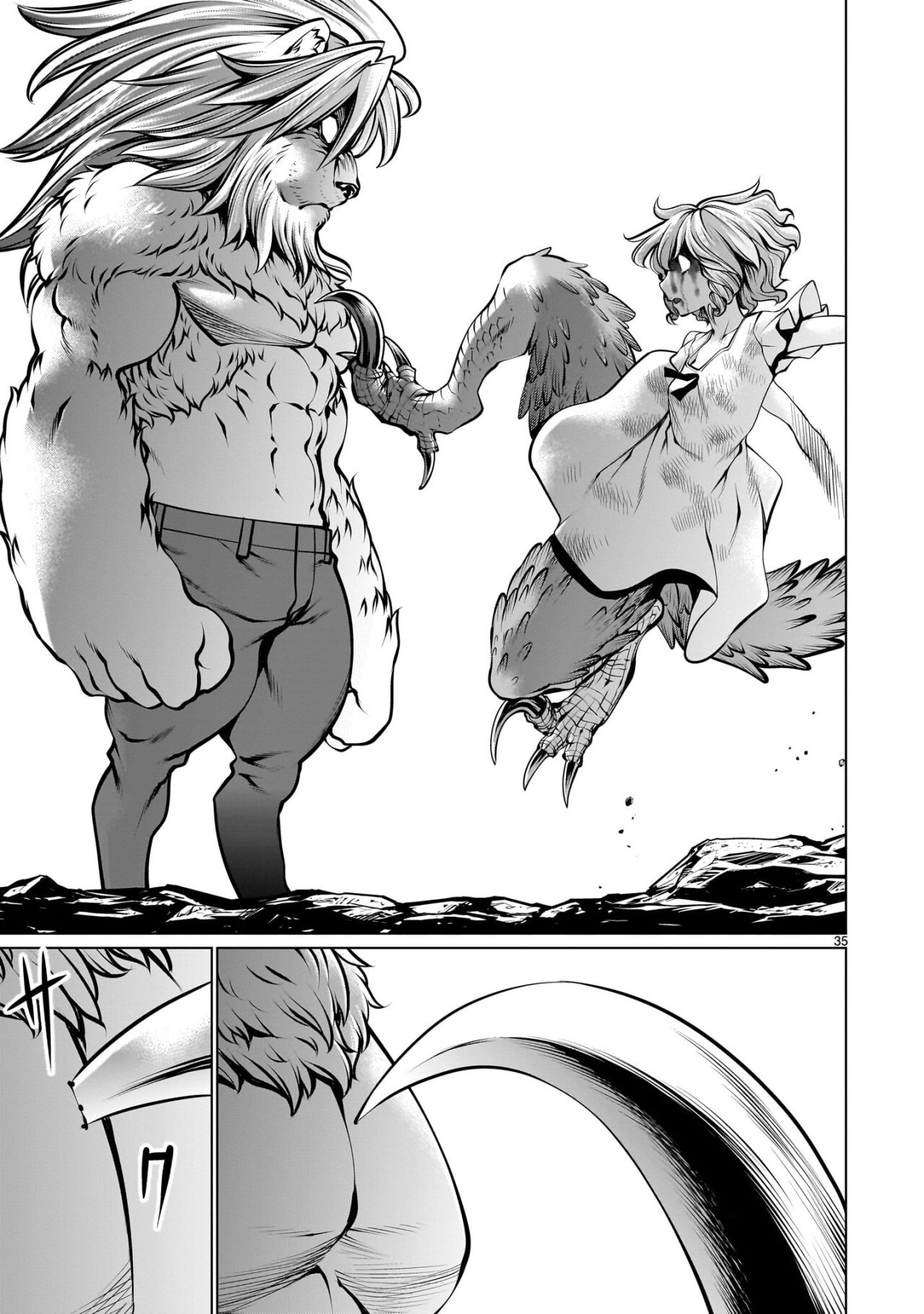 Killing Bites Capitulo 106 página 37