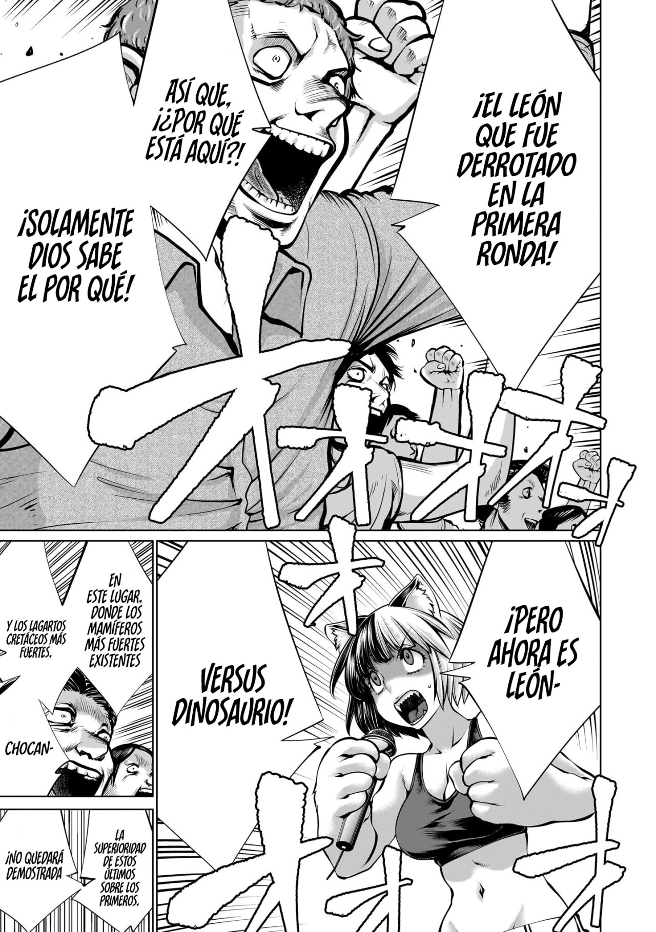 Killing Bites Capitulo 106 página 9
