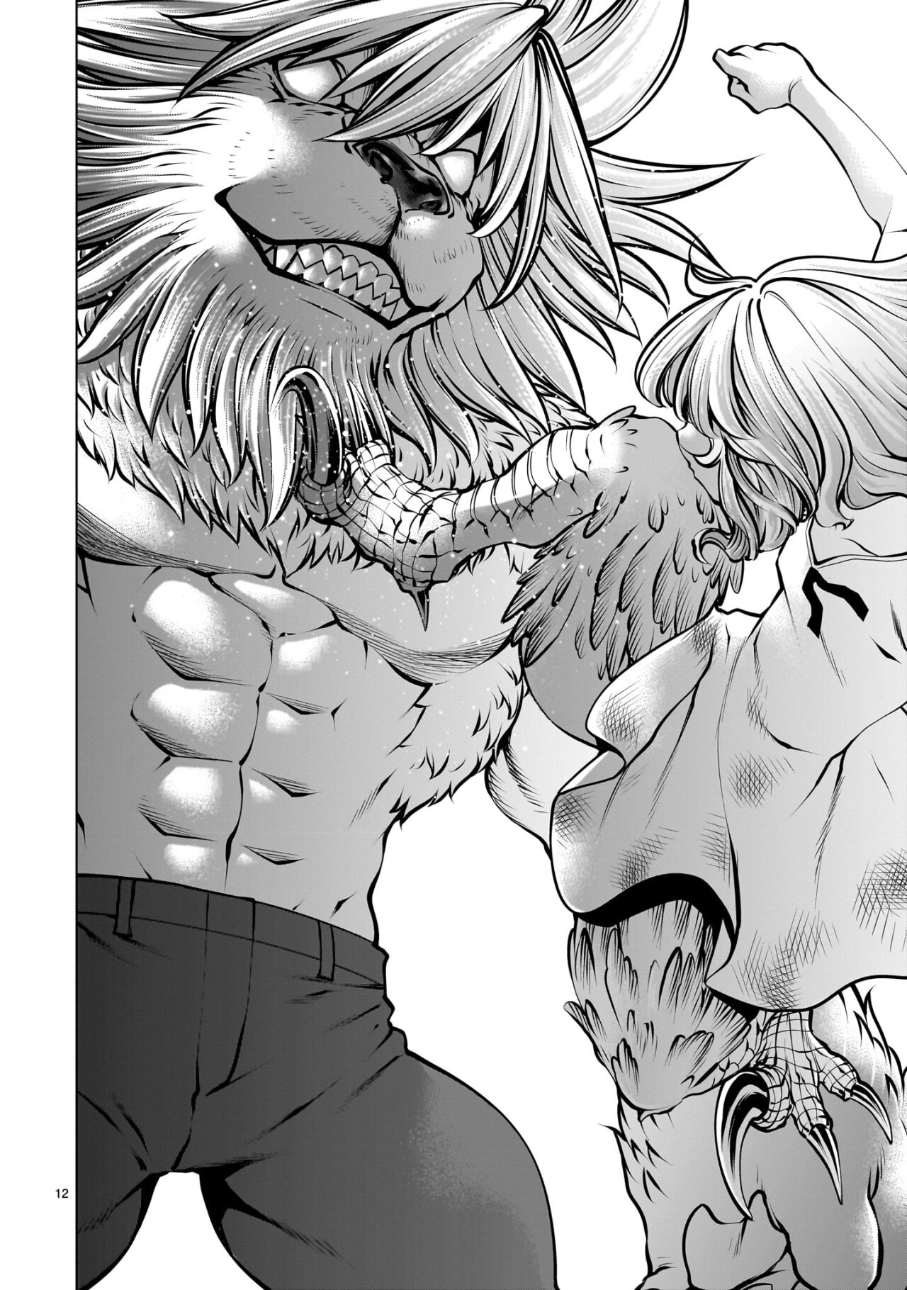 Killing Bites Capitulo 107 página 13