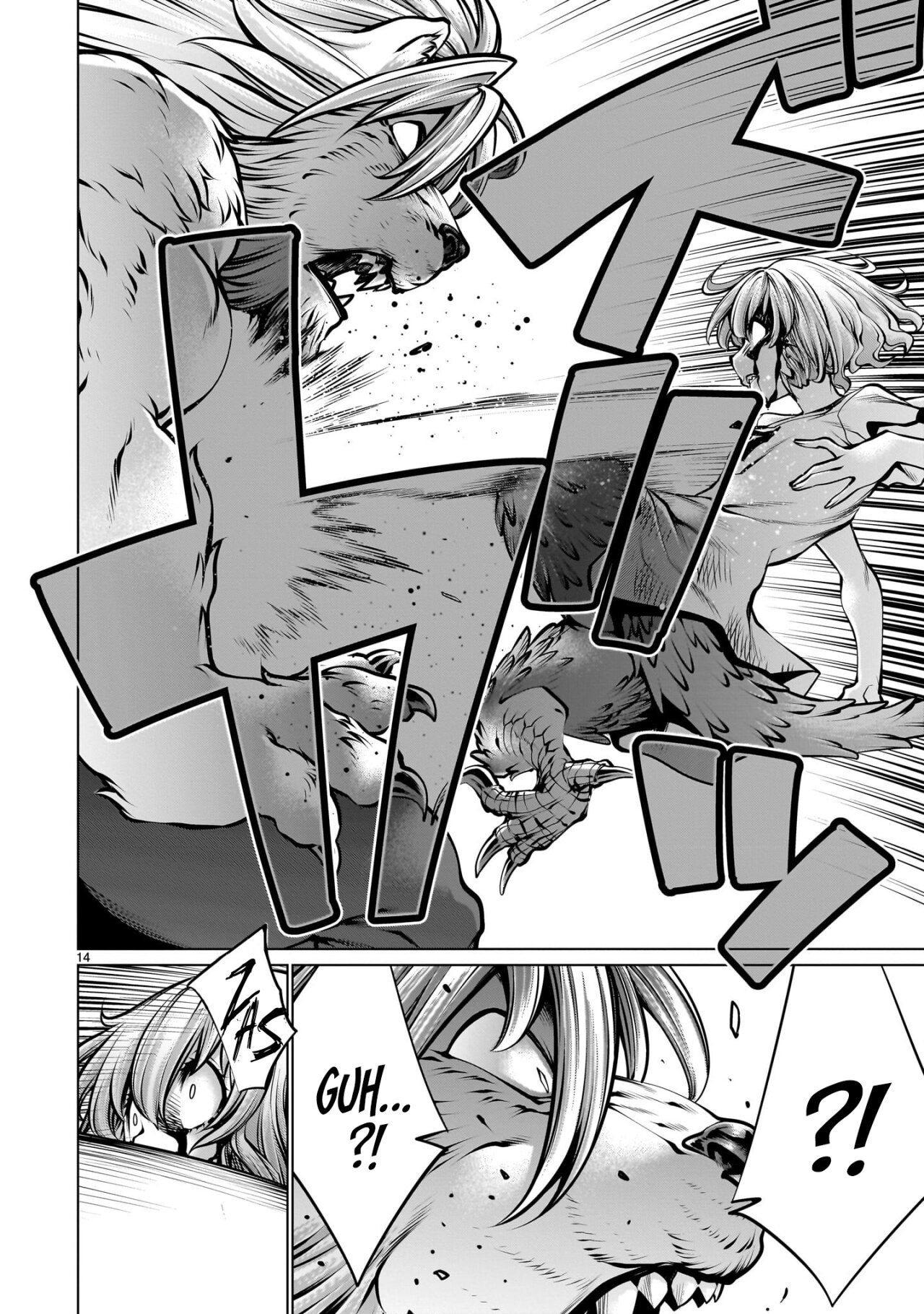 Killing Bites Capitulo 107 página 15