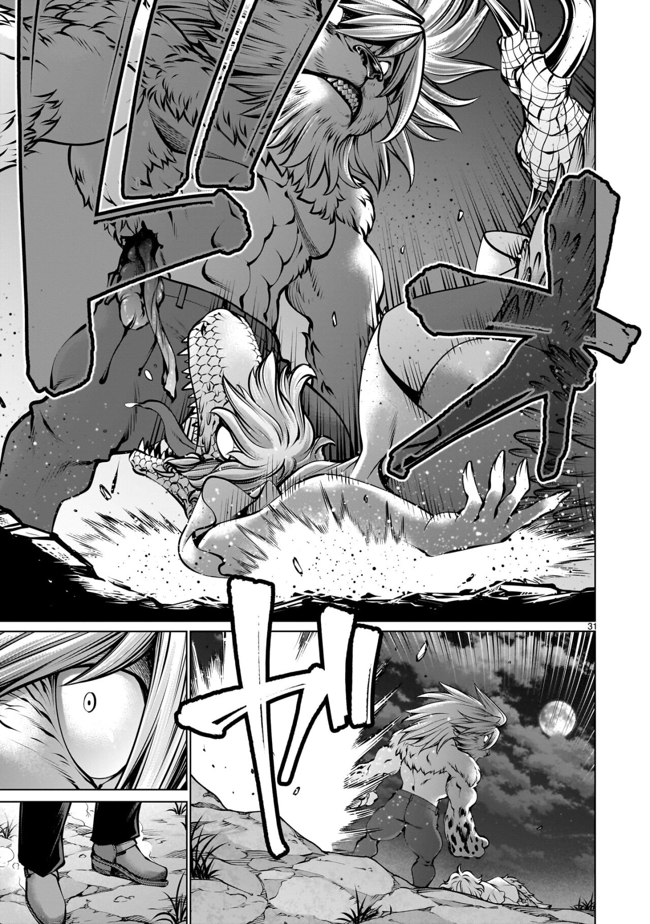Killing Bites Capitulo 107 página 30
