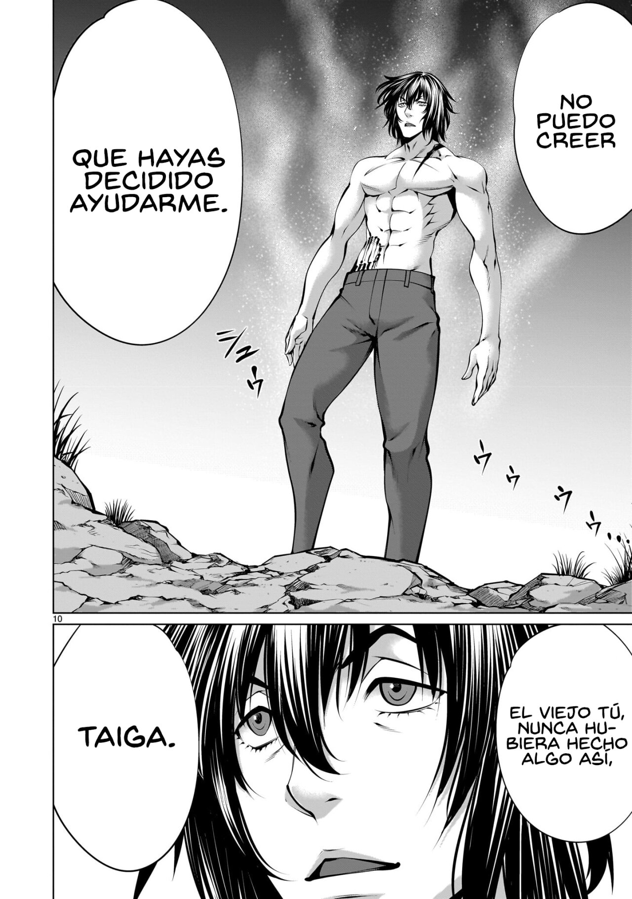 Killing Bites Capitulo 108 página 11
