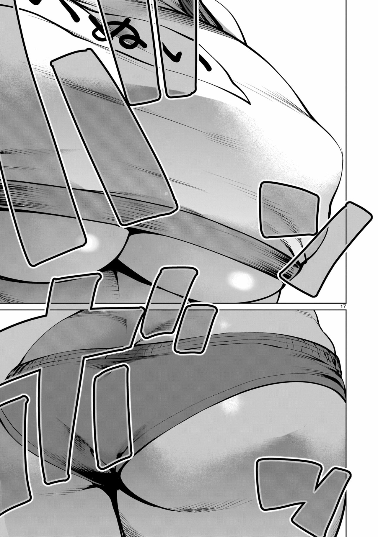 Killing Bites Capitulo 108 página 17