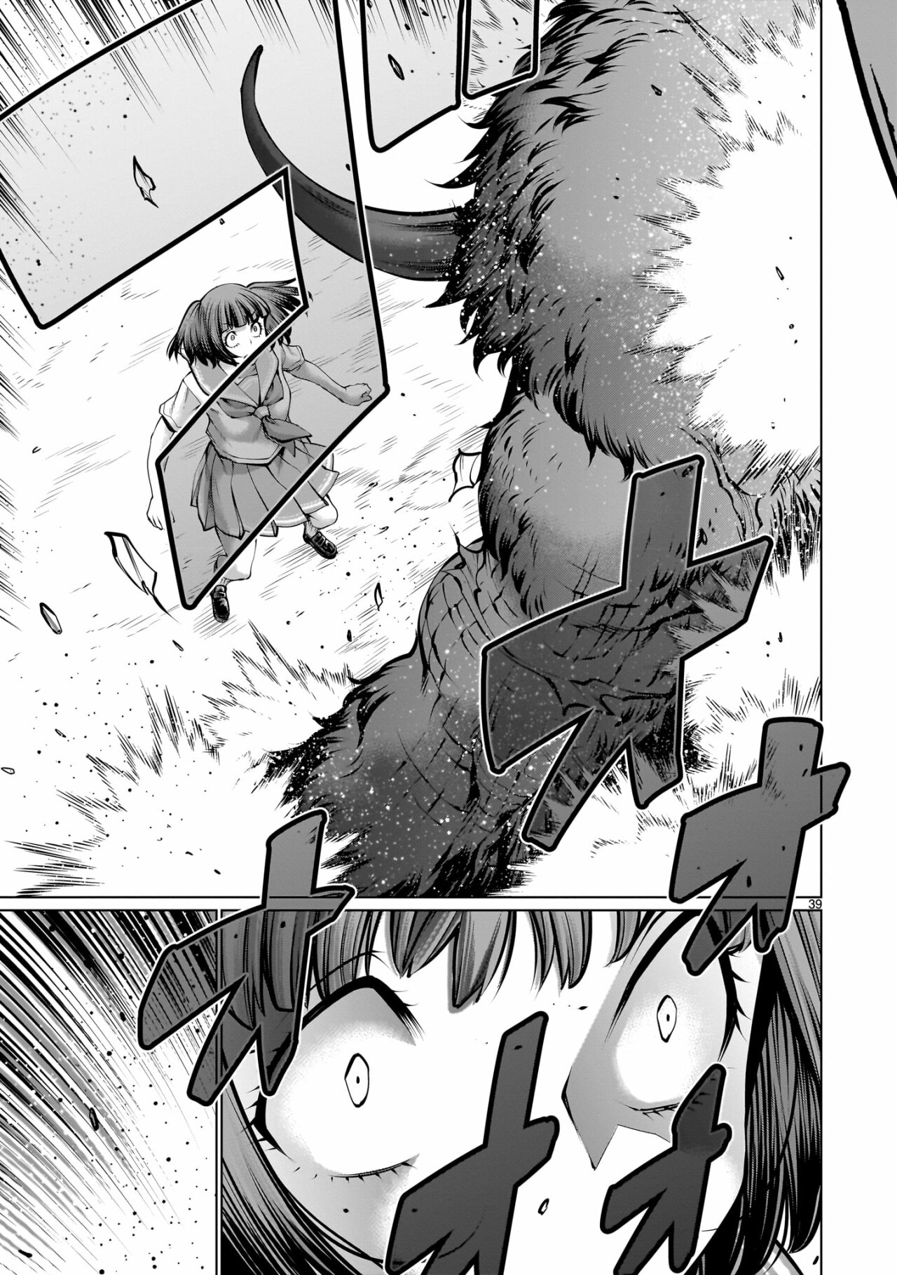 Killing Bites Capitulo 108 página 38