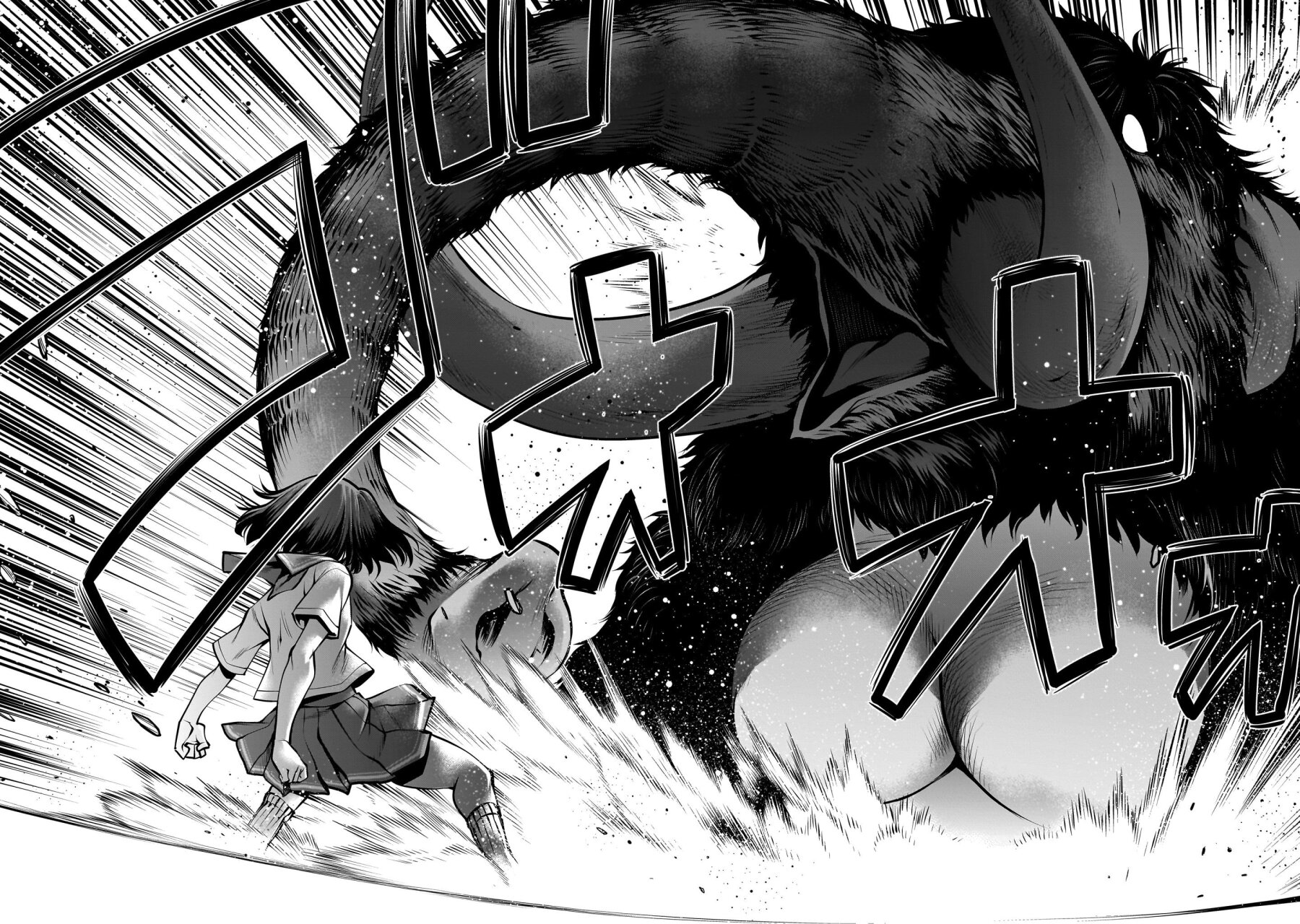 Killing Bites Capitulo 108 página 39