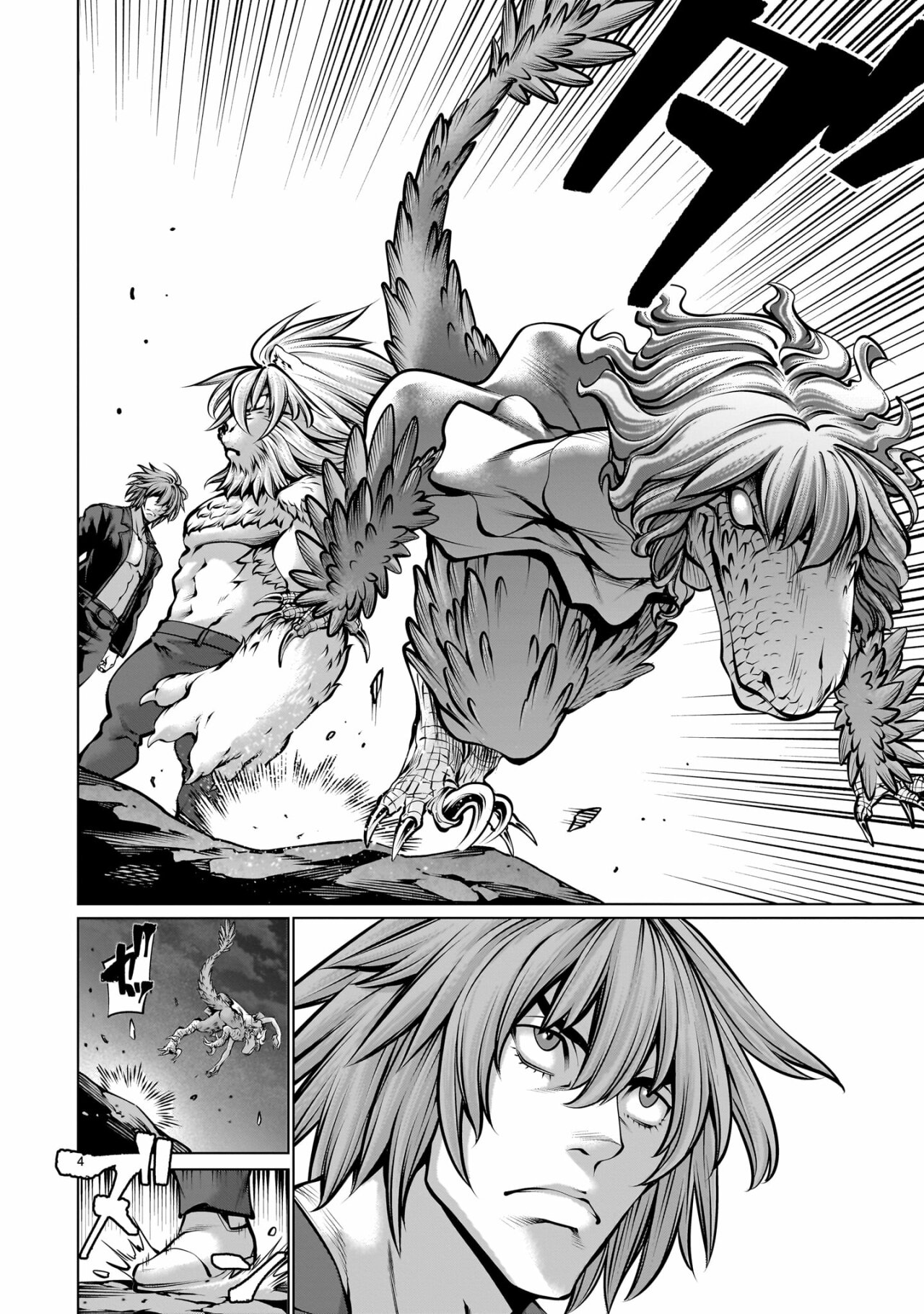 Killing Bites Capitulo 108 página 6