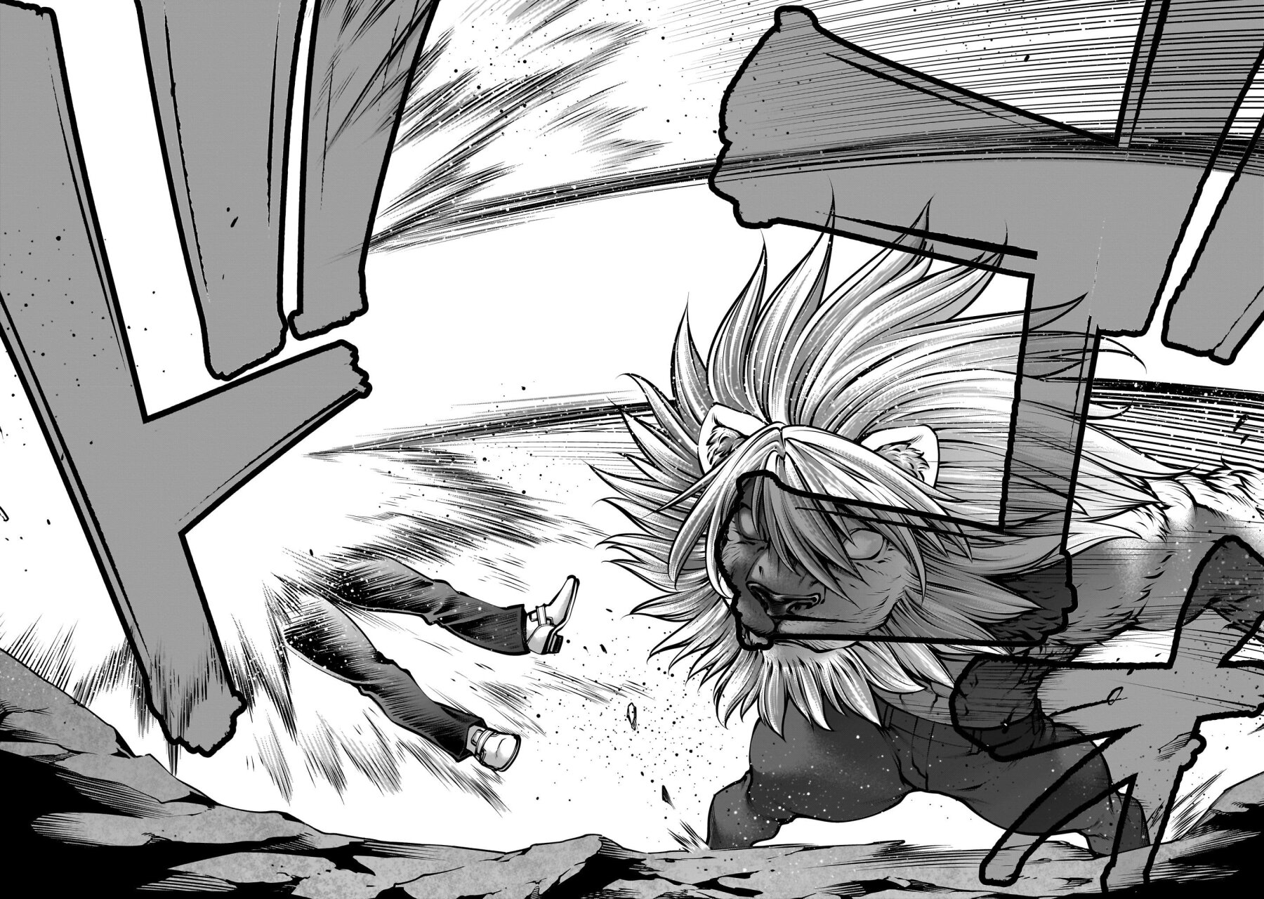 Killing Bites Capitulo 108 página 8