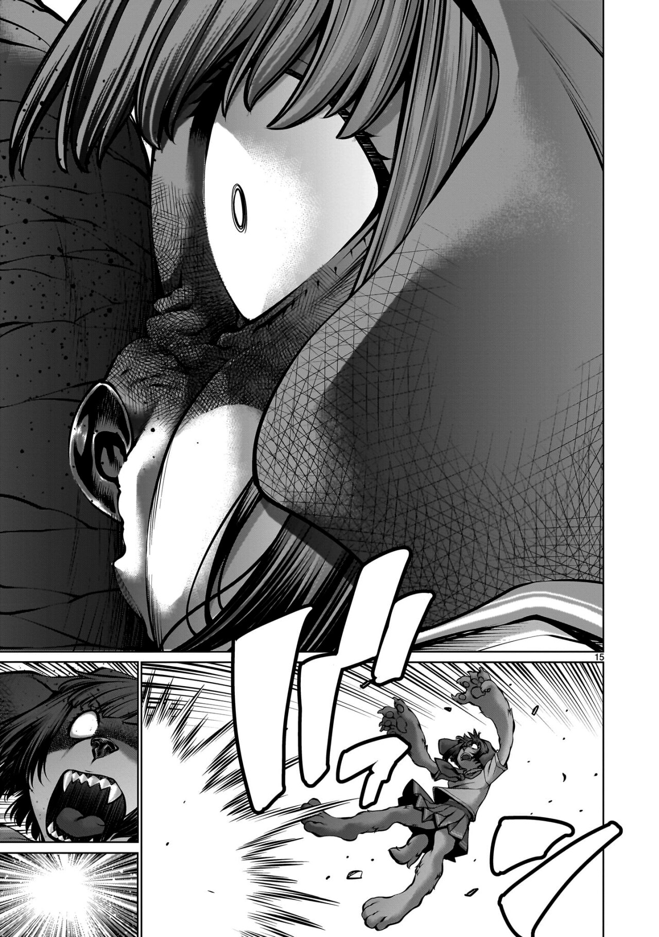 Killing Bites Capitulo 109: ¡EL que más se divierta, gana! página 16