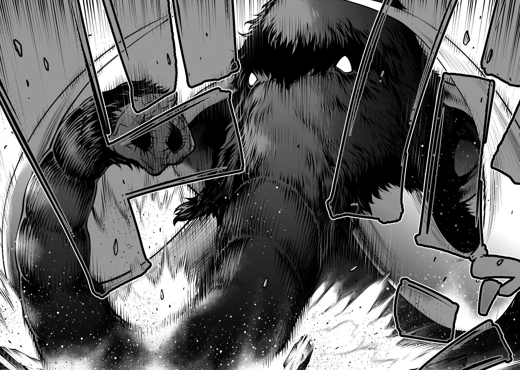 Killing Bites Capitulo 109: ¡EL que más se divierta, gana! página 6
