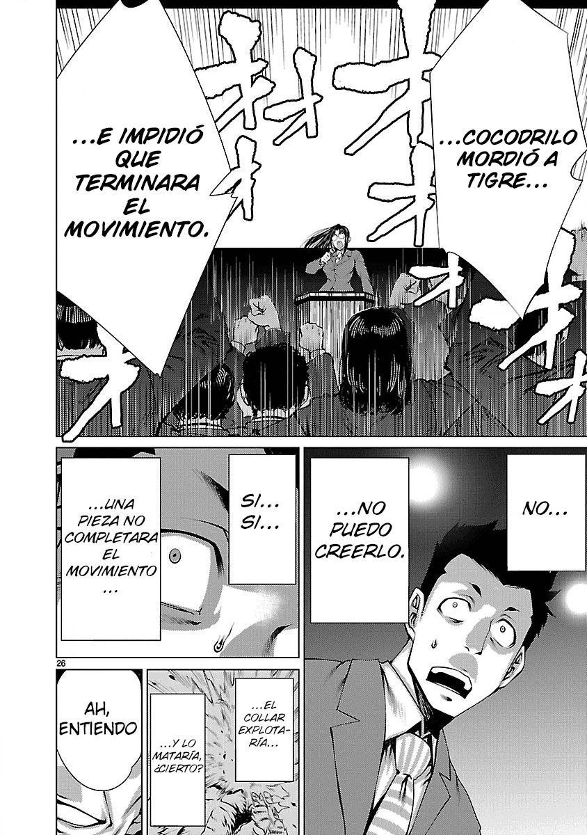Killing Bites Capitulo 11: ¿Por qué te puedes reír de eso? página 26