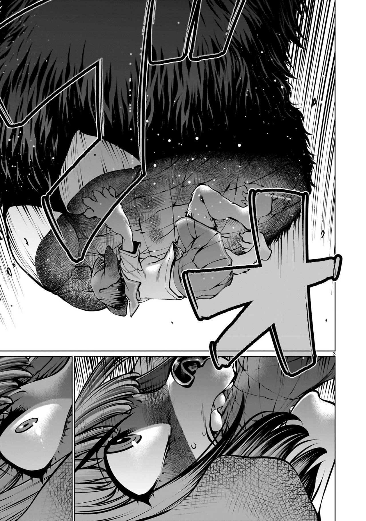 Killing Bites Capitulo 110 página 5
