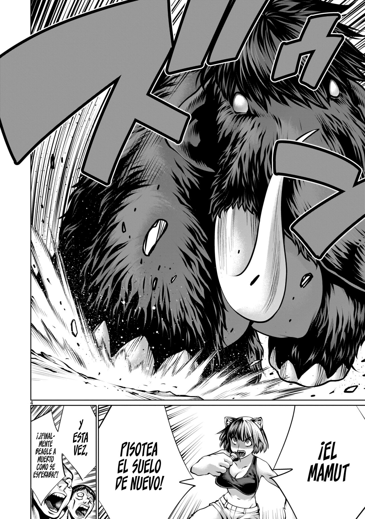 Killing Bites Capitulo 110 página 6