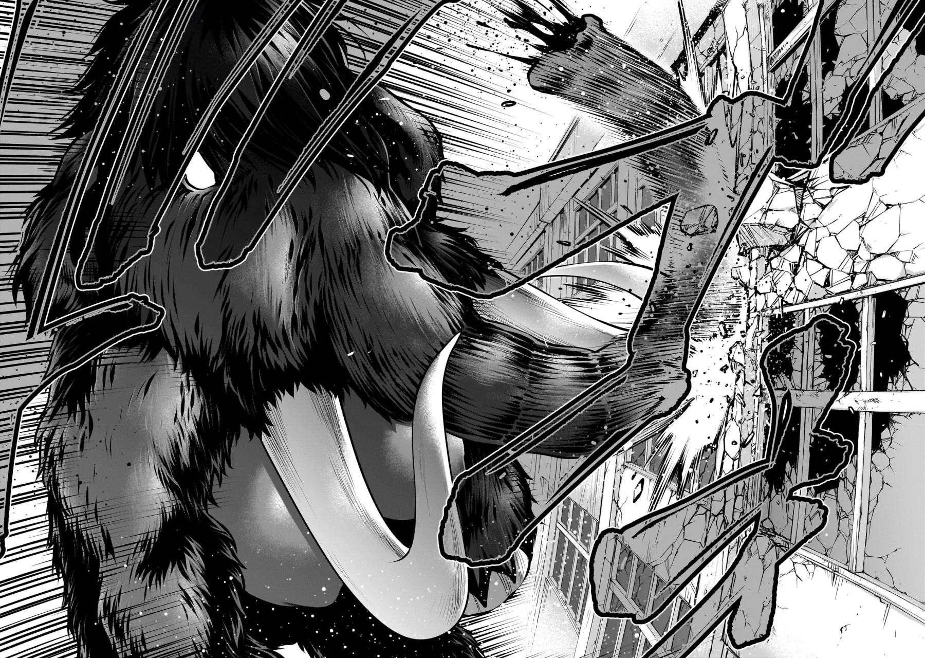 Killing Bites Capitulo 111 página 11