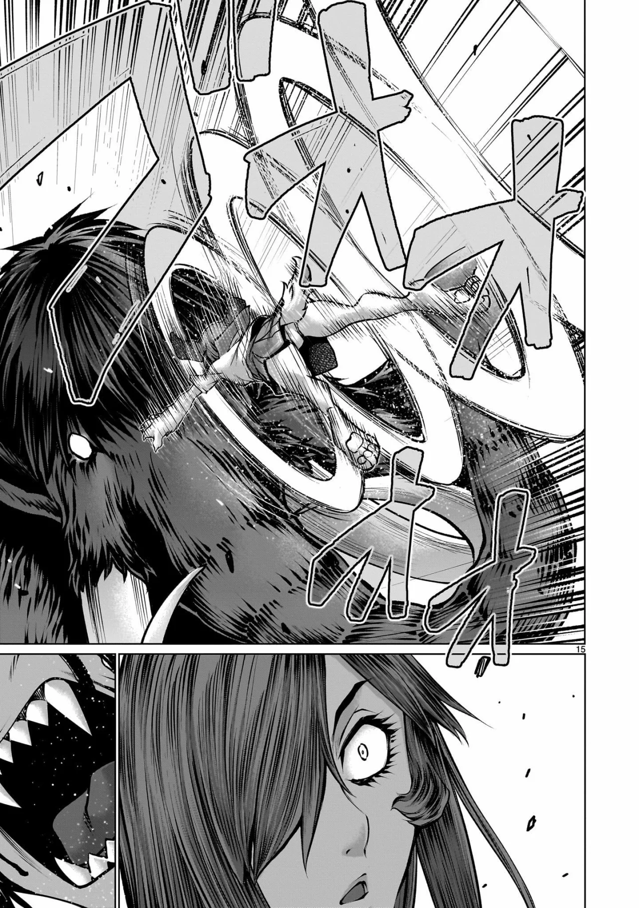 Killing Bites Capitulo 113 página 16