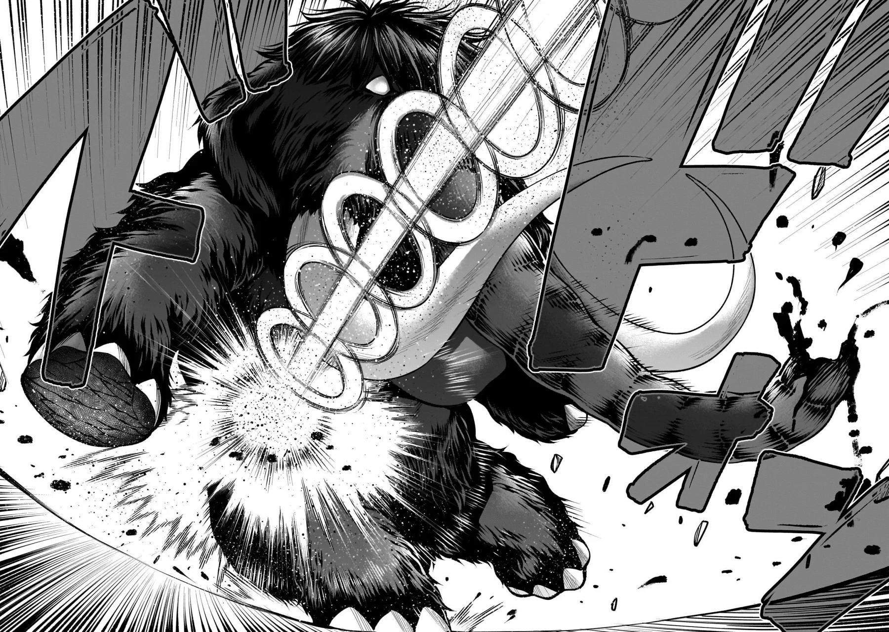 Killing Bites Capitulo 113 página 17