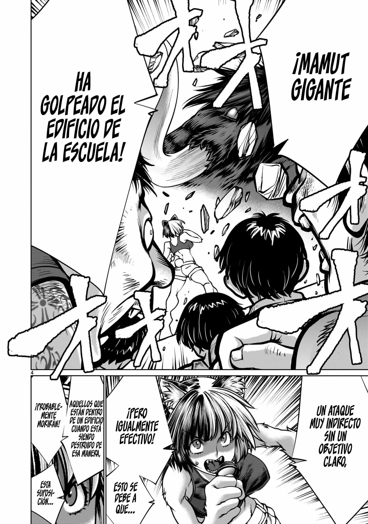 Killing Bites Capitulo 113 página 5