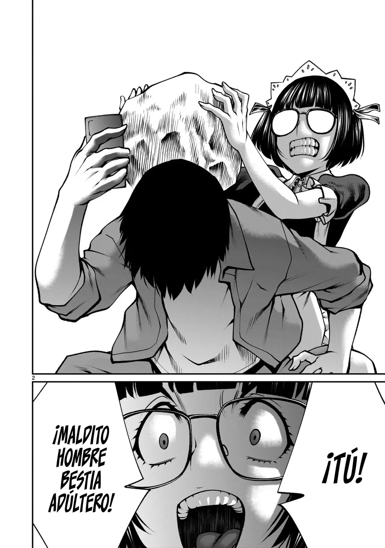 Killing Bites Capitulo 116 página 4