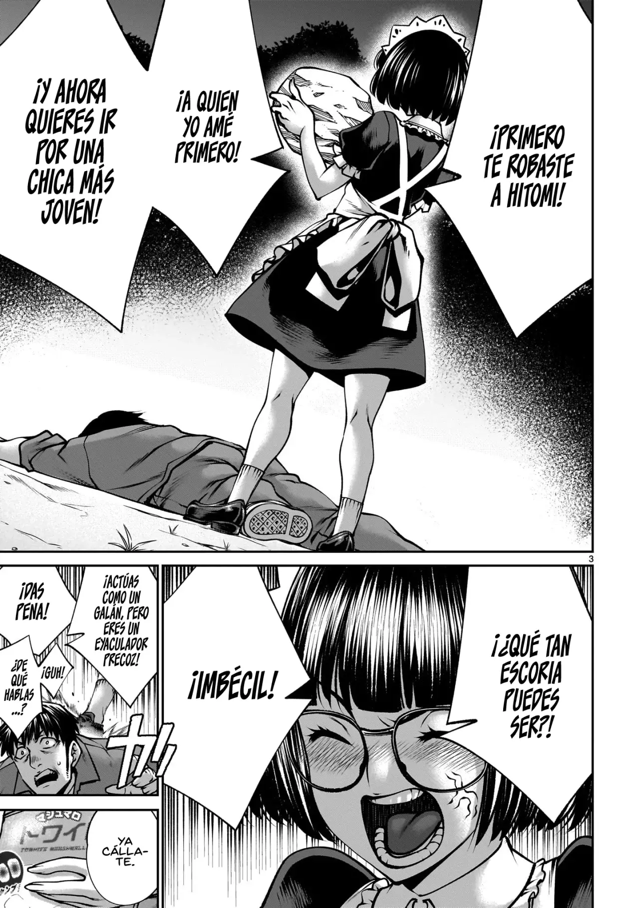 Killing Bites Capitulo 116 página 5