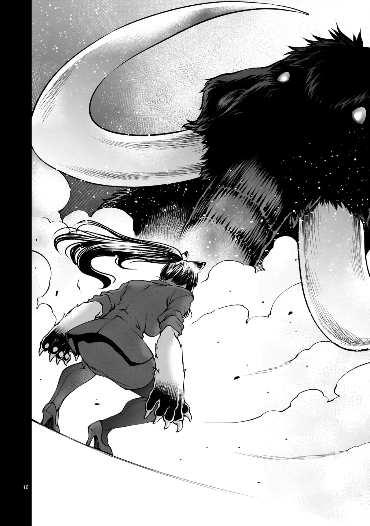 Killing Bites Capitulo 119 página 17