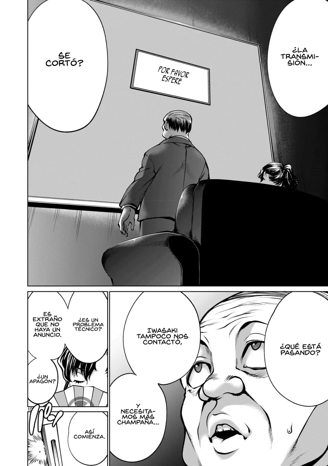 Killing Bites Capitulo 120 página 12