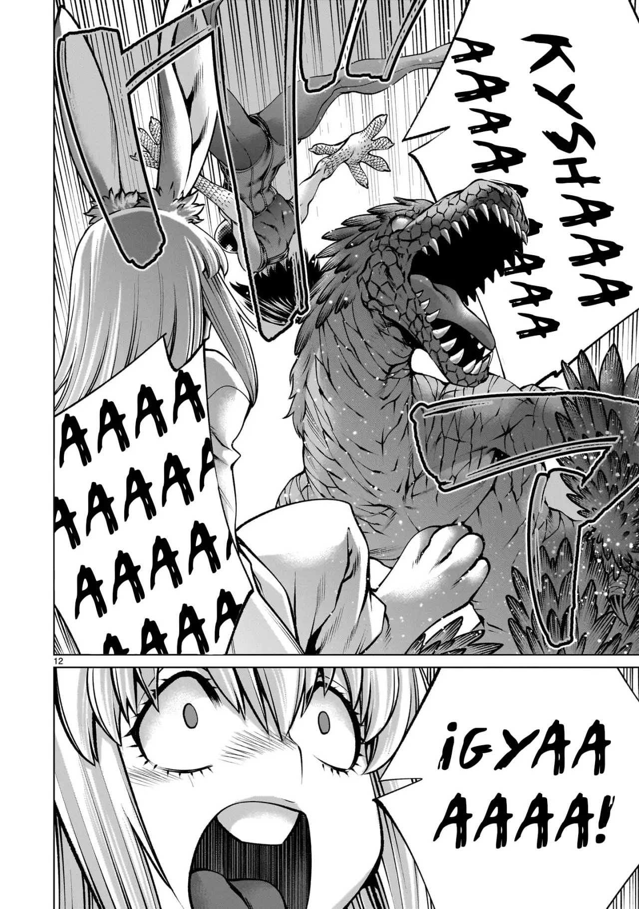 Killing Bites Capitulo 122 página 13