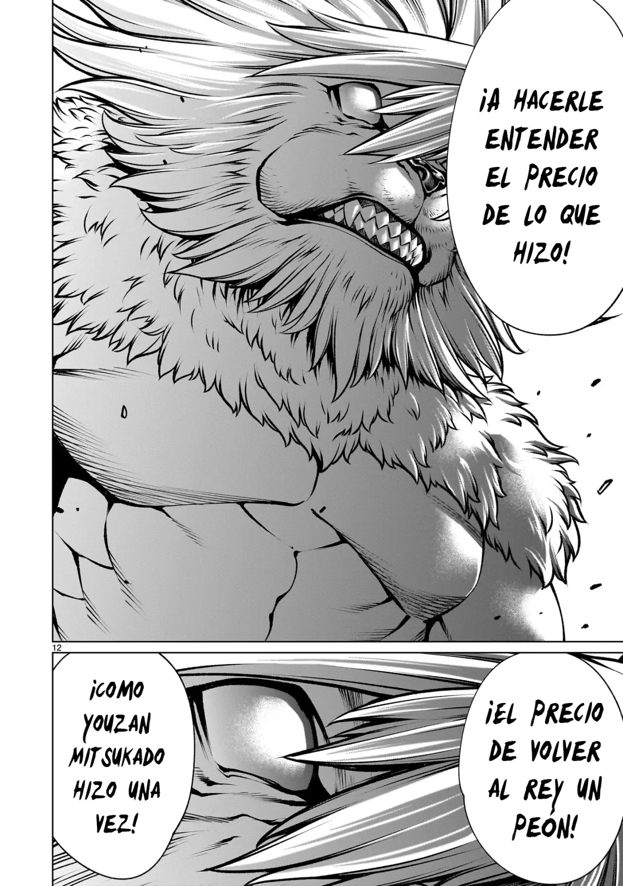 Killing Bites Capitulo 123 página 13