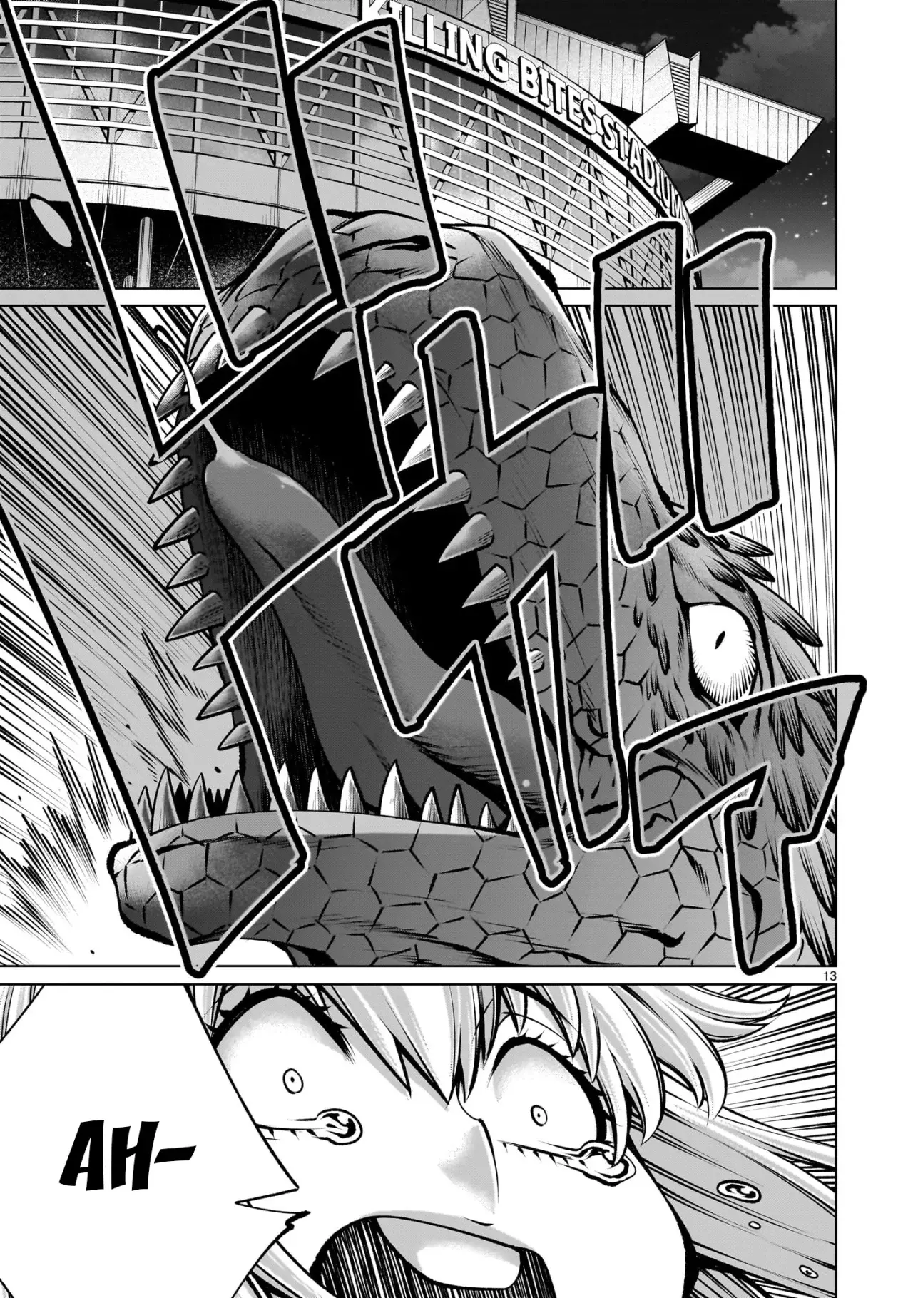 Killing Bites Capitulo 123 página 14