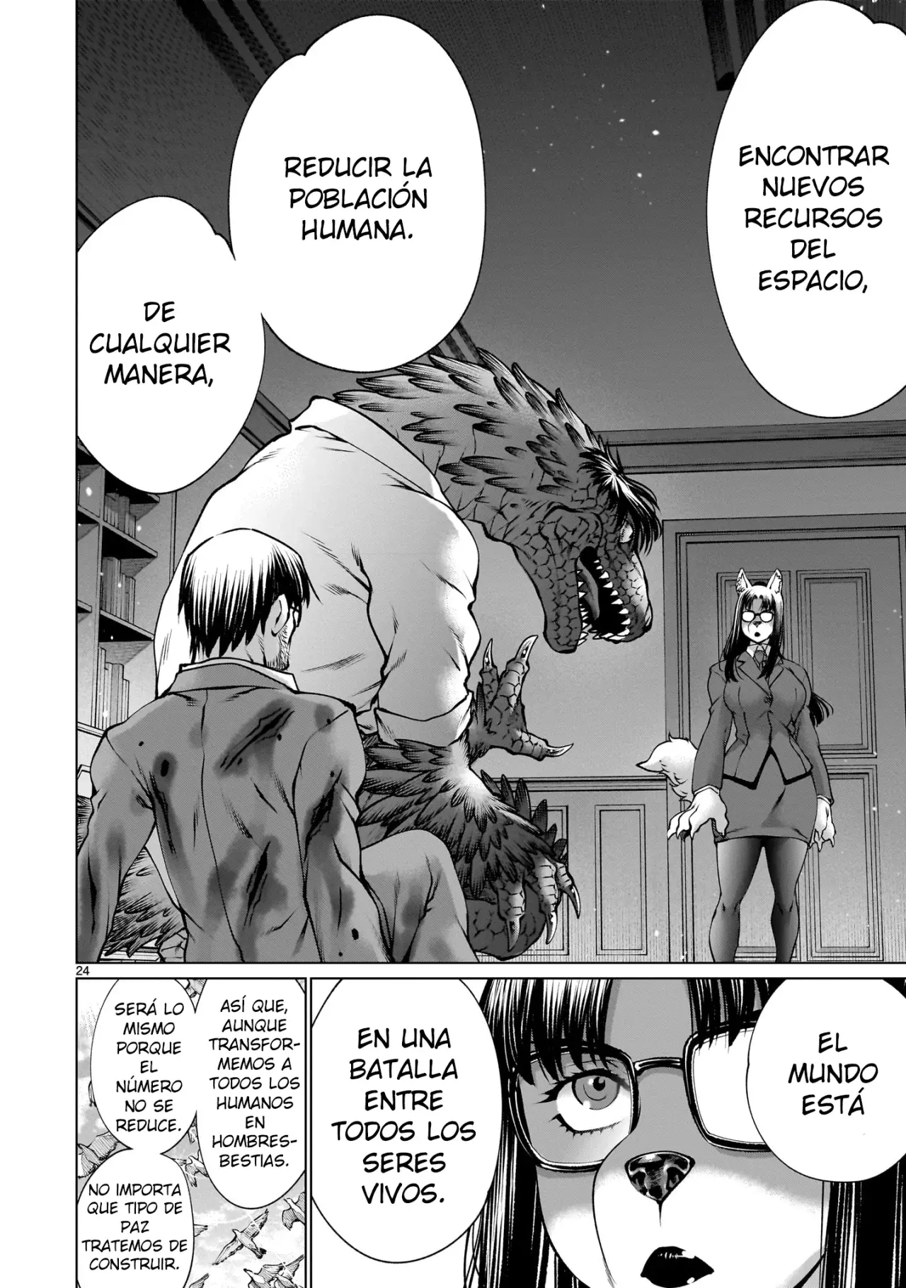 Killing Bites Capitulo 124 página 25