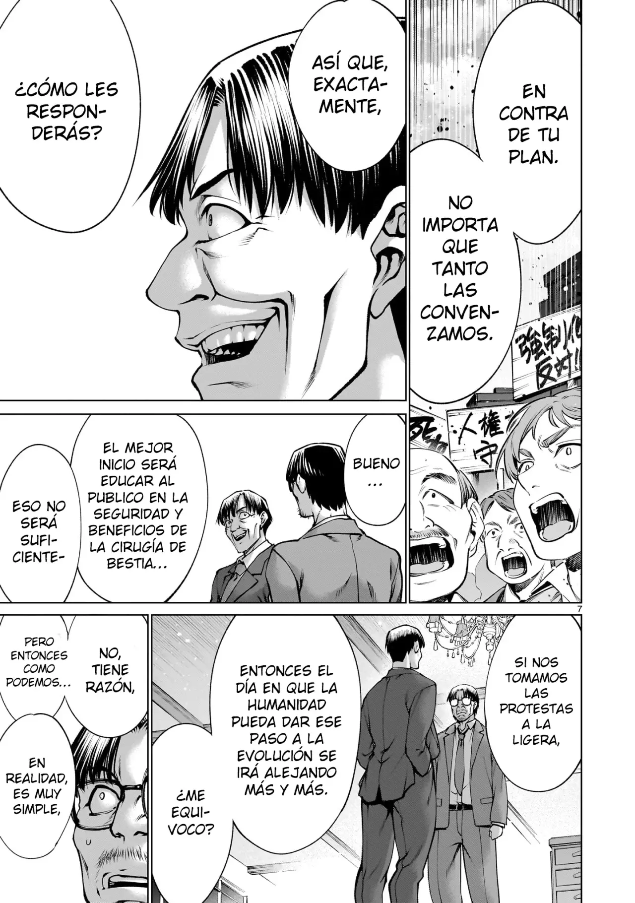 Killing Bites Capitulo 124 página 9