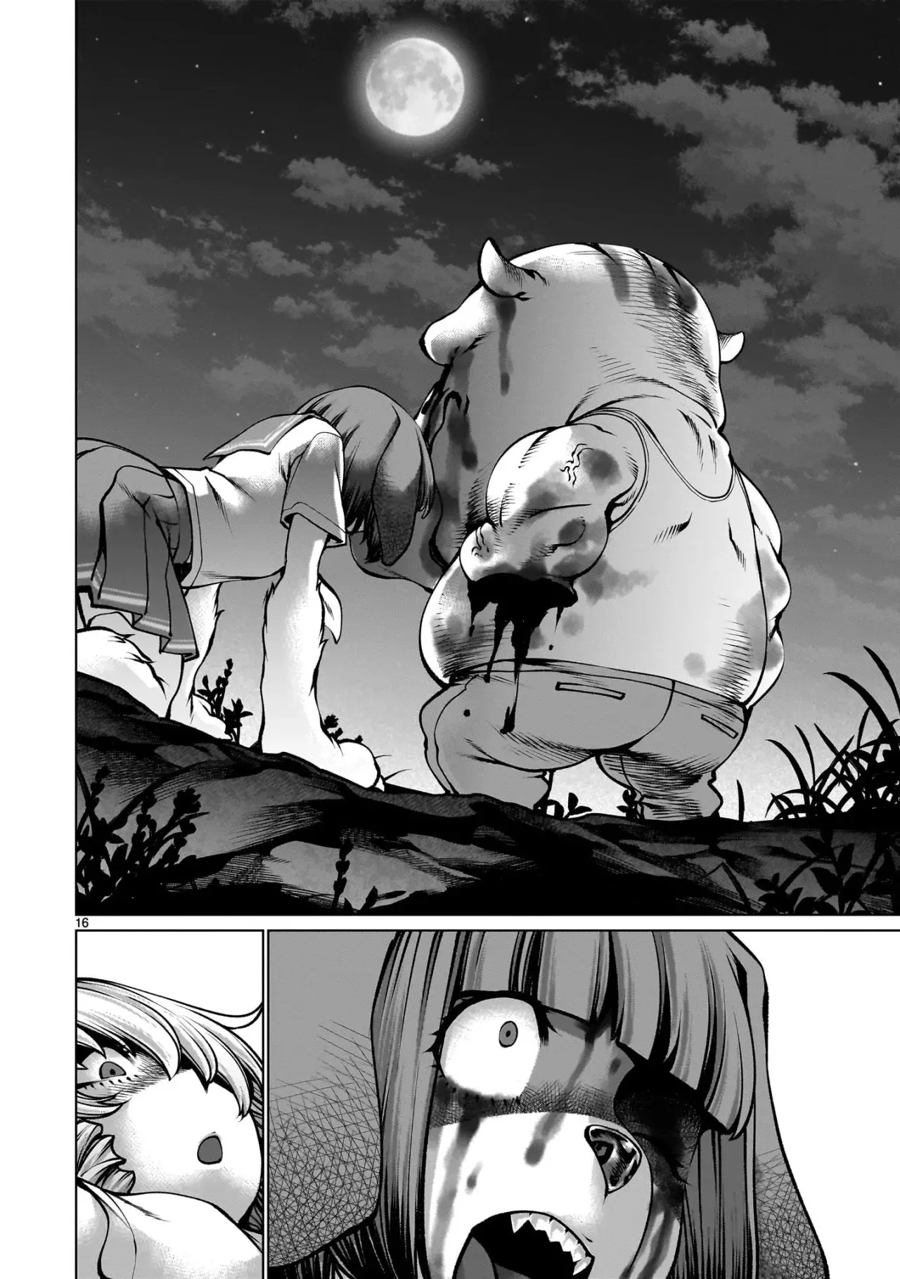 Killing Bites Capitulo 128 página 17