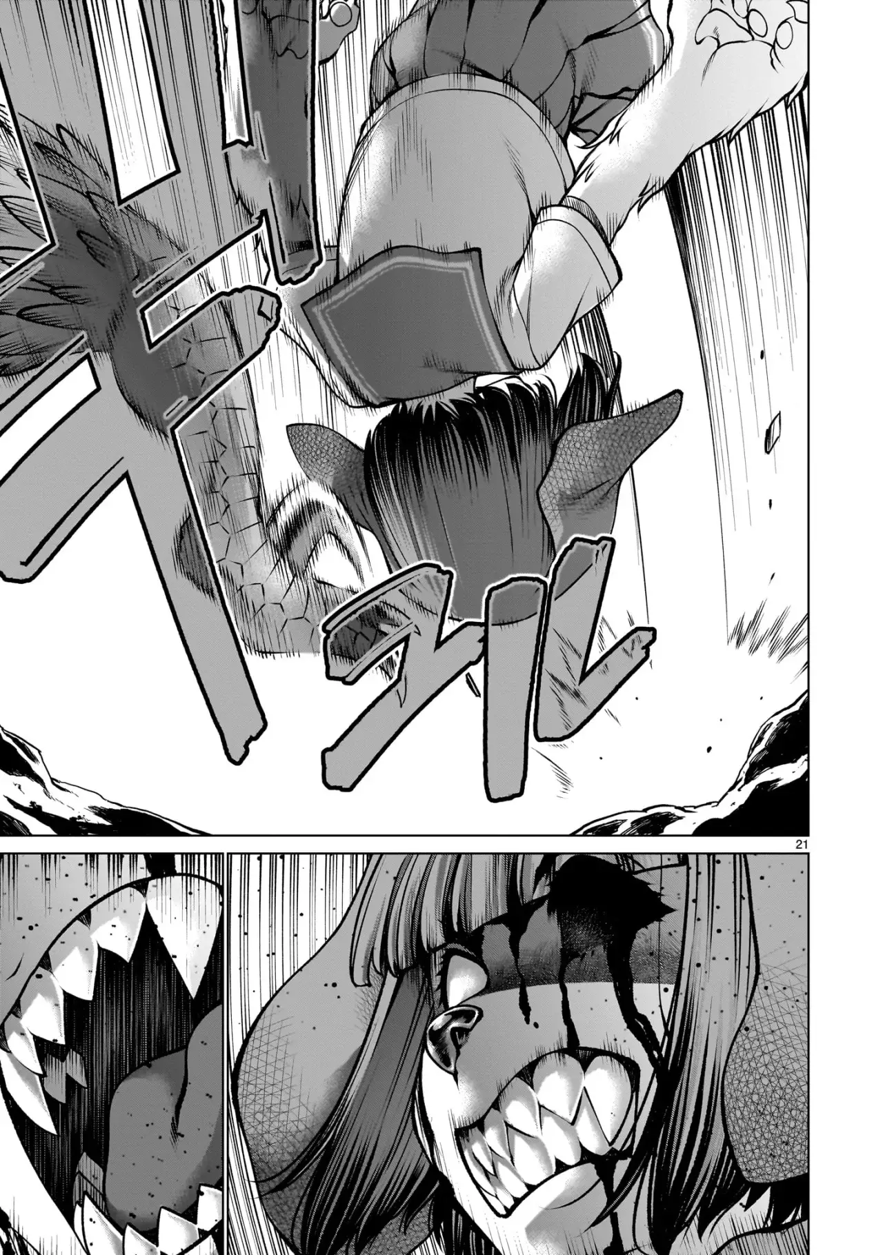 Killing Bites Capitulo 129 página 22