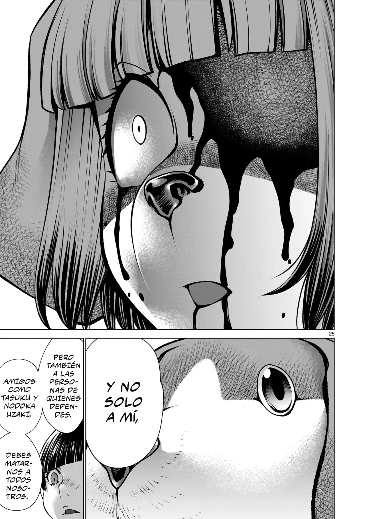 Killing Bites Capitulo 130 página 26