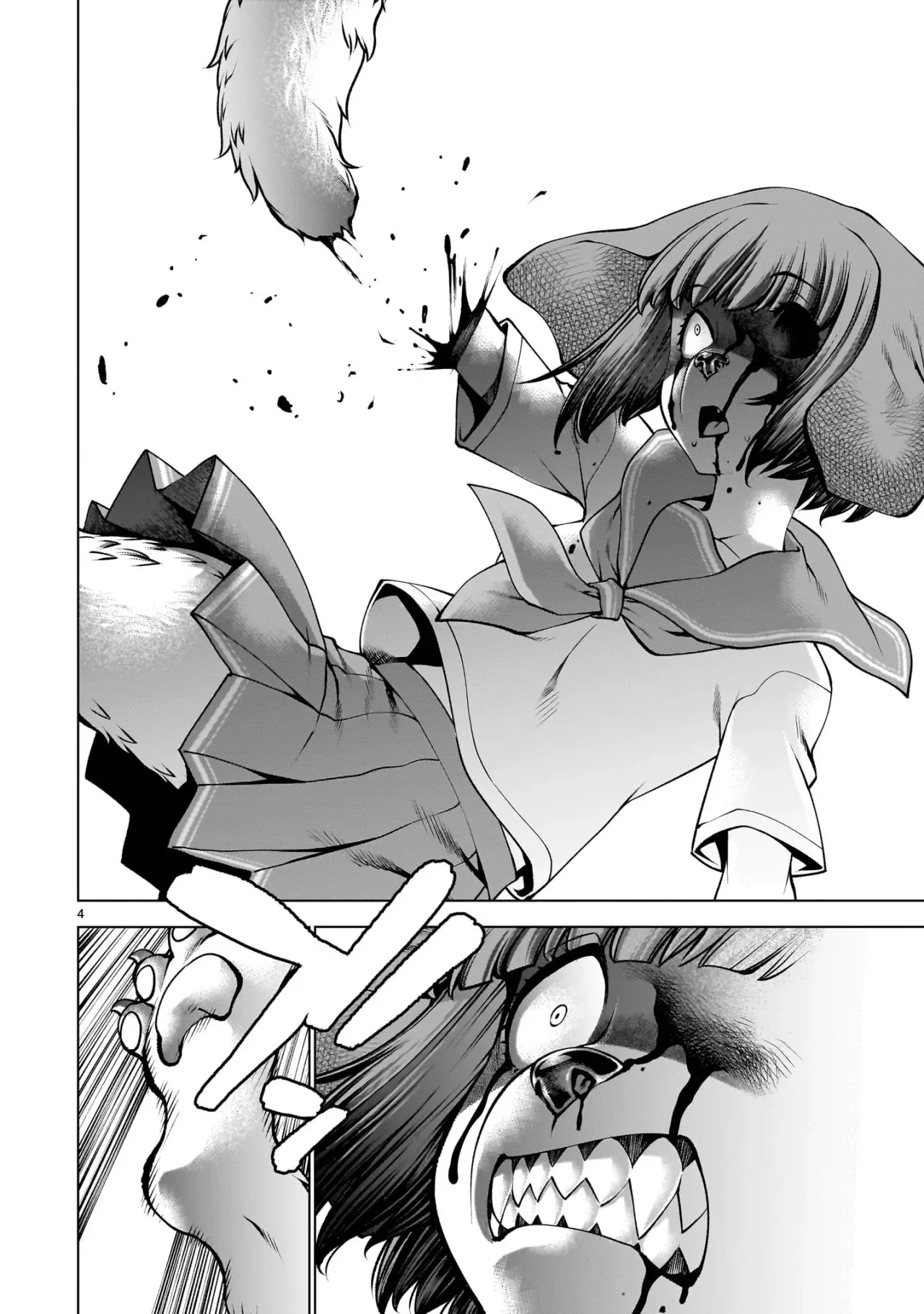 Killing Bites Capitulo 130 página 6