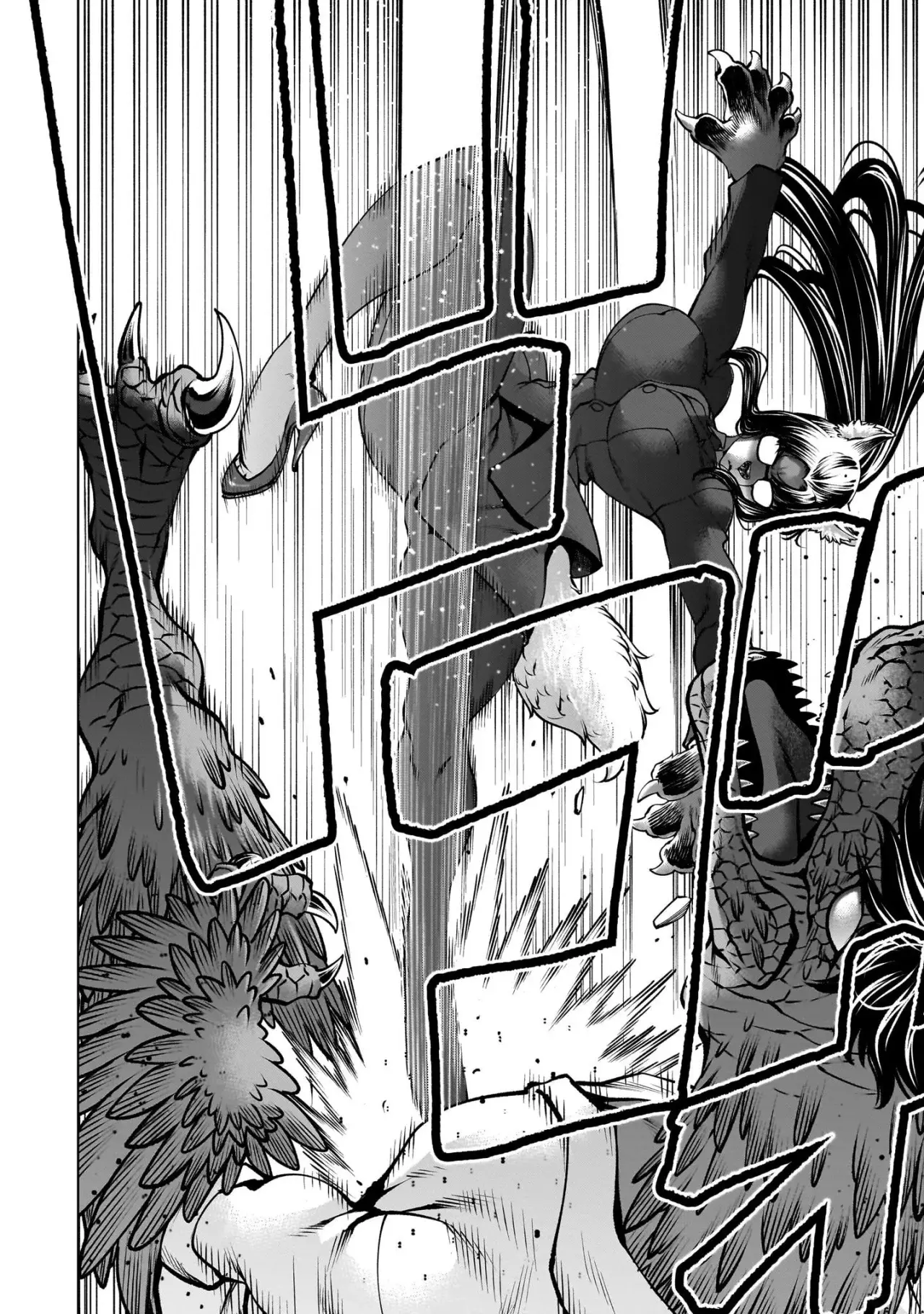 Killing Bites Capitulo 131 página 10