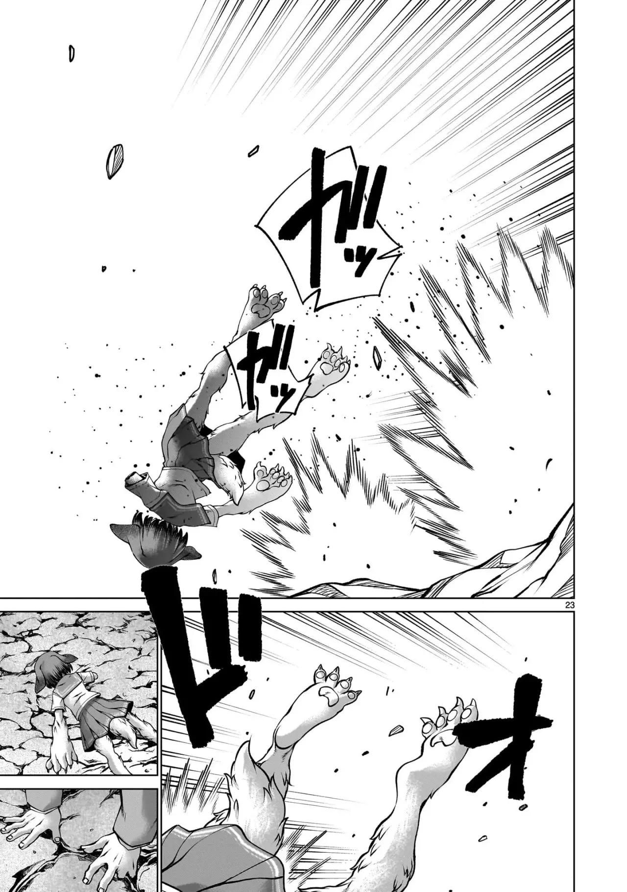 Killing Bites Capitulo 133 página 24